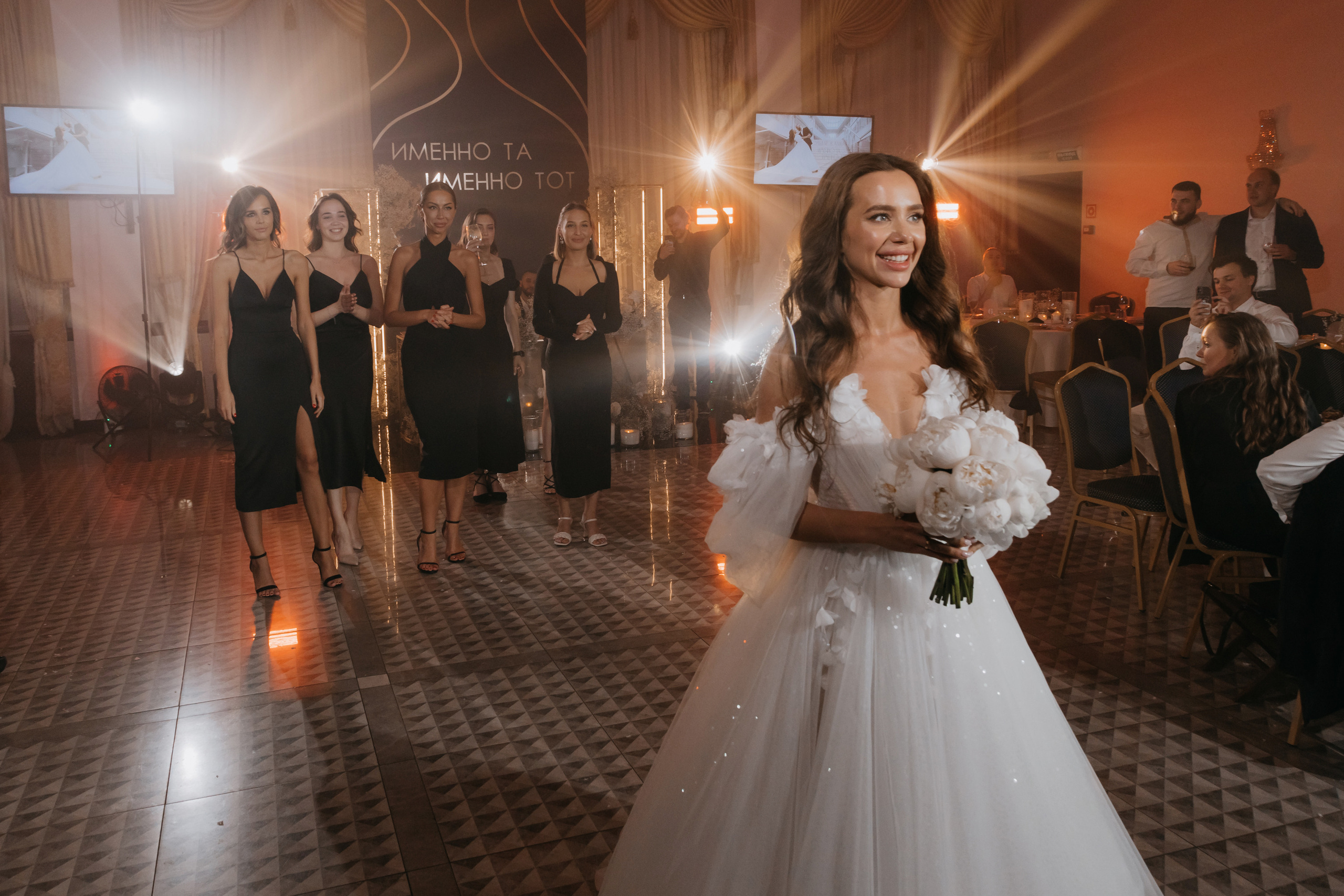 Эльдар и Алина «Именно та, именно тот». Свадебный организатор и координатор Карина Стешенко