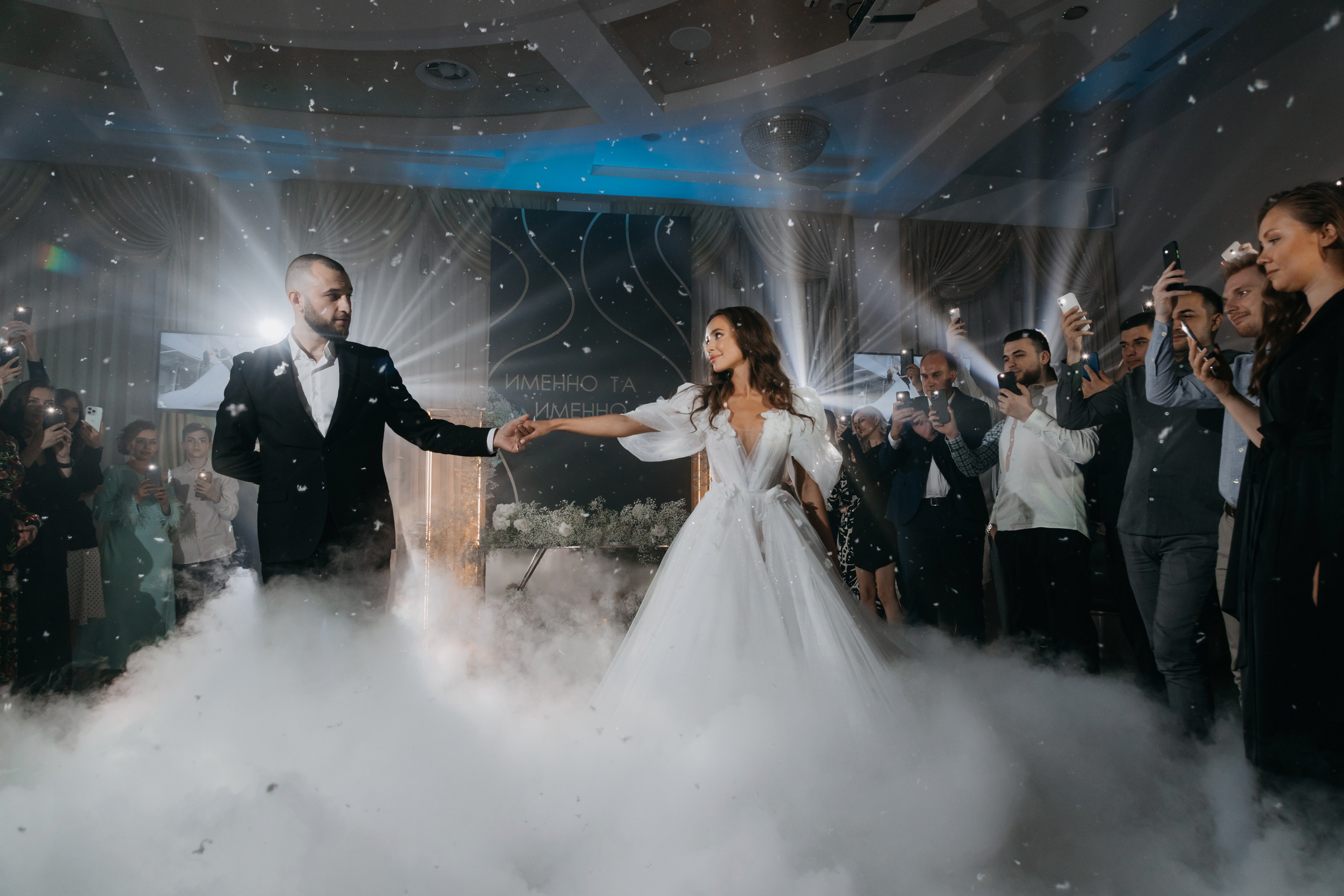 Эльдар и Алина «Именно та, именно тот». Свадебный организатор и координатор Карина Стешенко