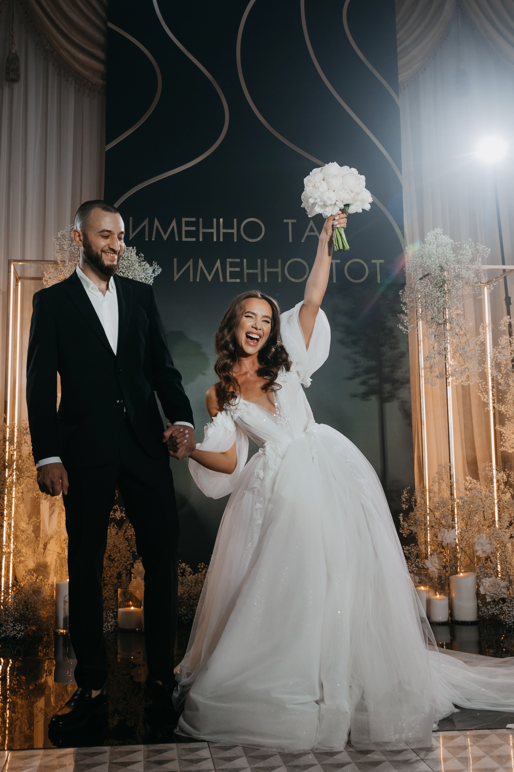 Эльдар и Алина «Именно та, именно тот». Свадебный организатор и координатор Карина Стешенко