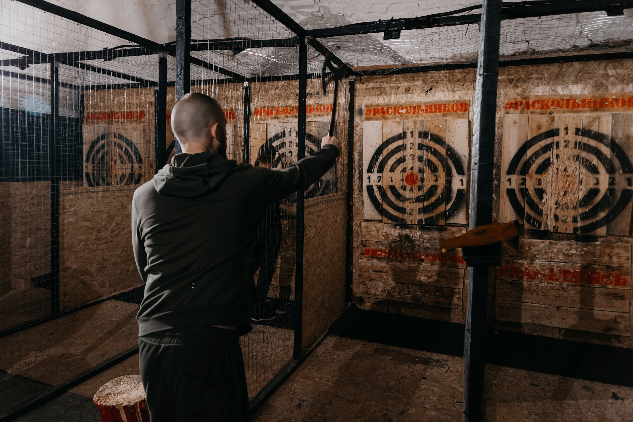 Эльдар и Алина «Именно та, именно тот». Свадебный организатор и координатор Карина Стешенко