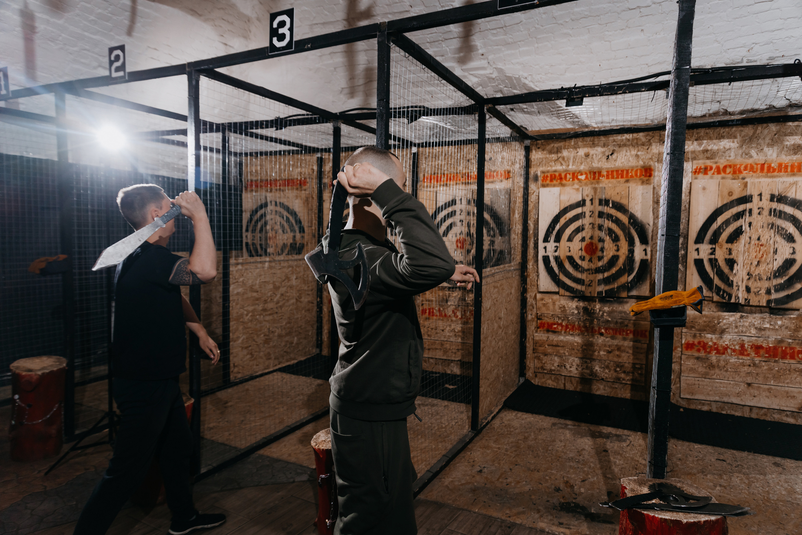 Эльдар и Алина «Именно та, именно тот». Свадебный организатор и координатор Карина Стешенко