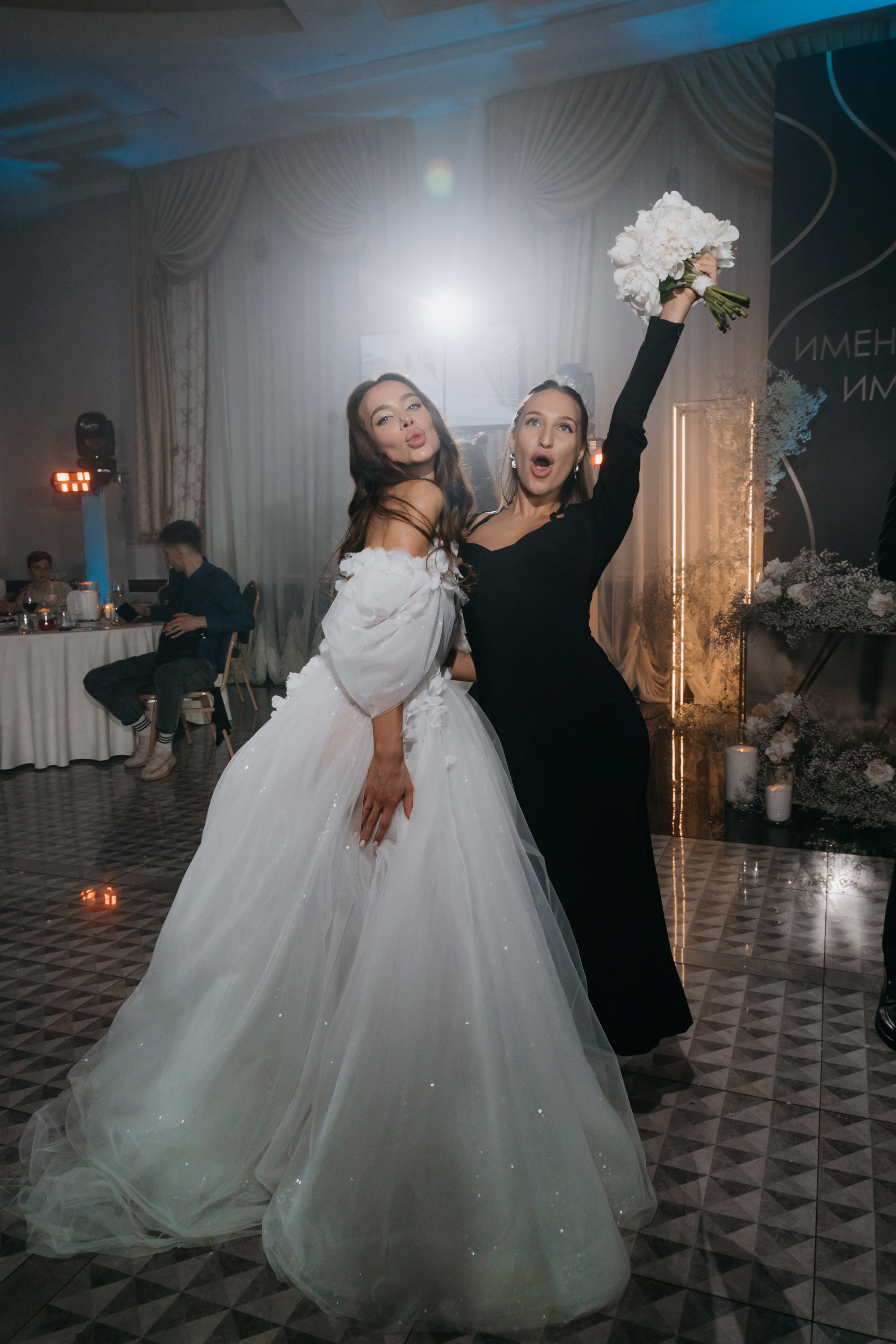 Эльдар и Алина «Именно та, именно тот». Свадебный организатор и координатор Карина Стешенко