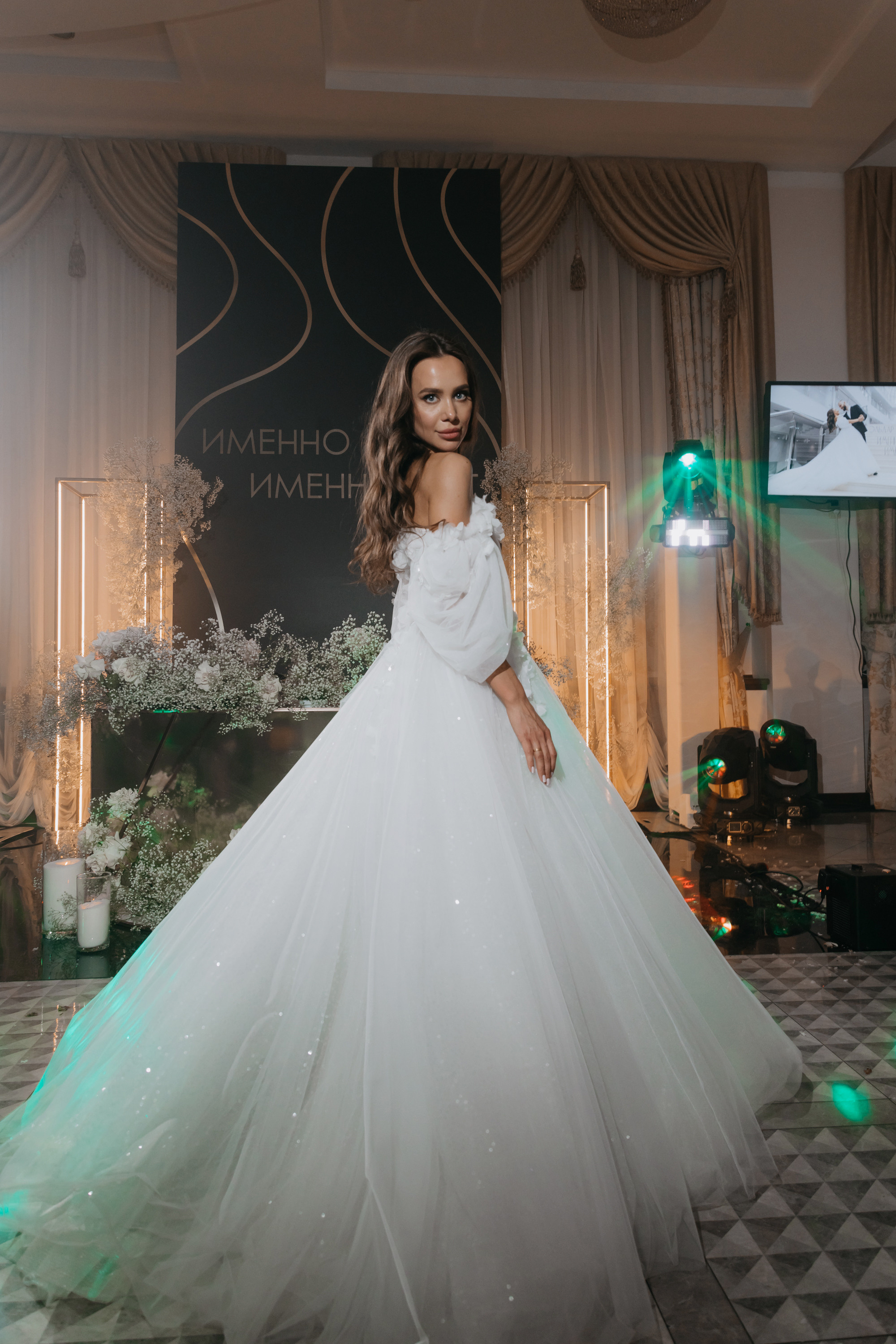 Эльдар и Алина «Именно та, именно тот». Свадебный организатор и координатор Карина Стешенко