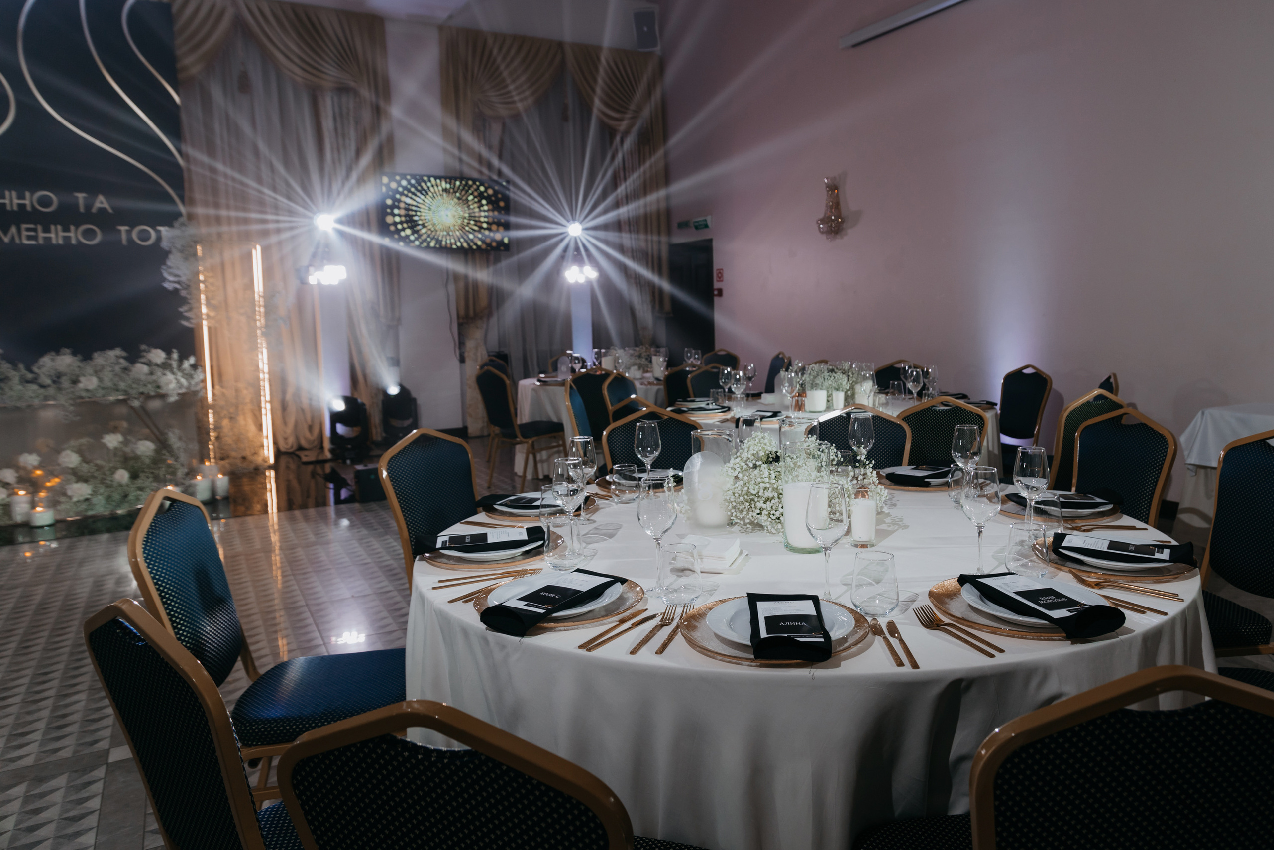 Эльдар и Алина «Именно та, именно тот». Свадебный организатор и координатор Карина Стешенко