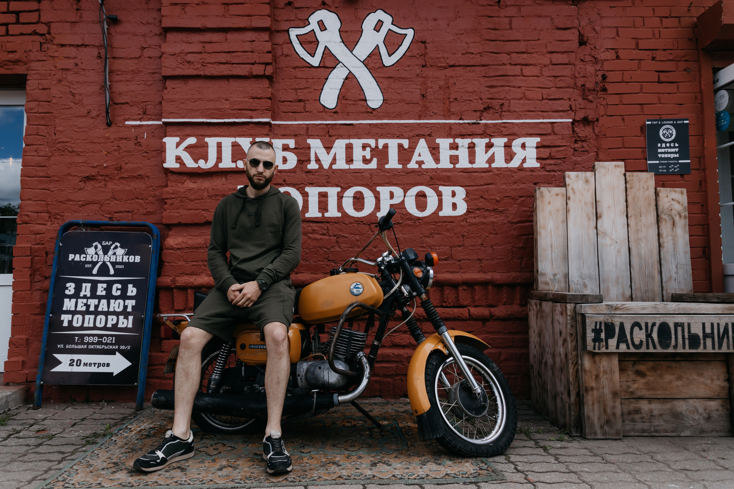 Эльдар и Алина «Именно та, именно тот». Свадебный организатор и координатор Карина Стешенко