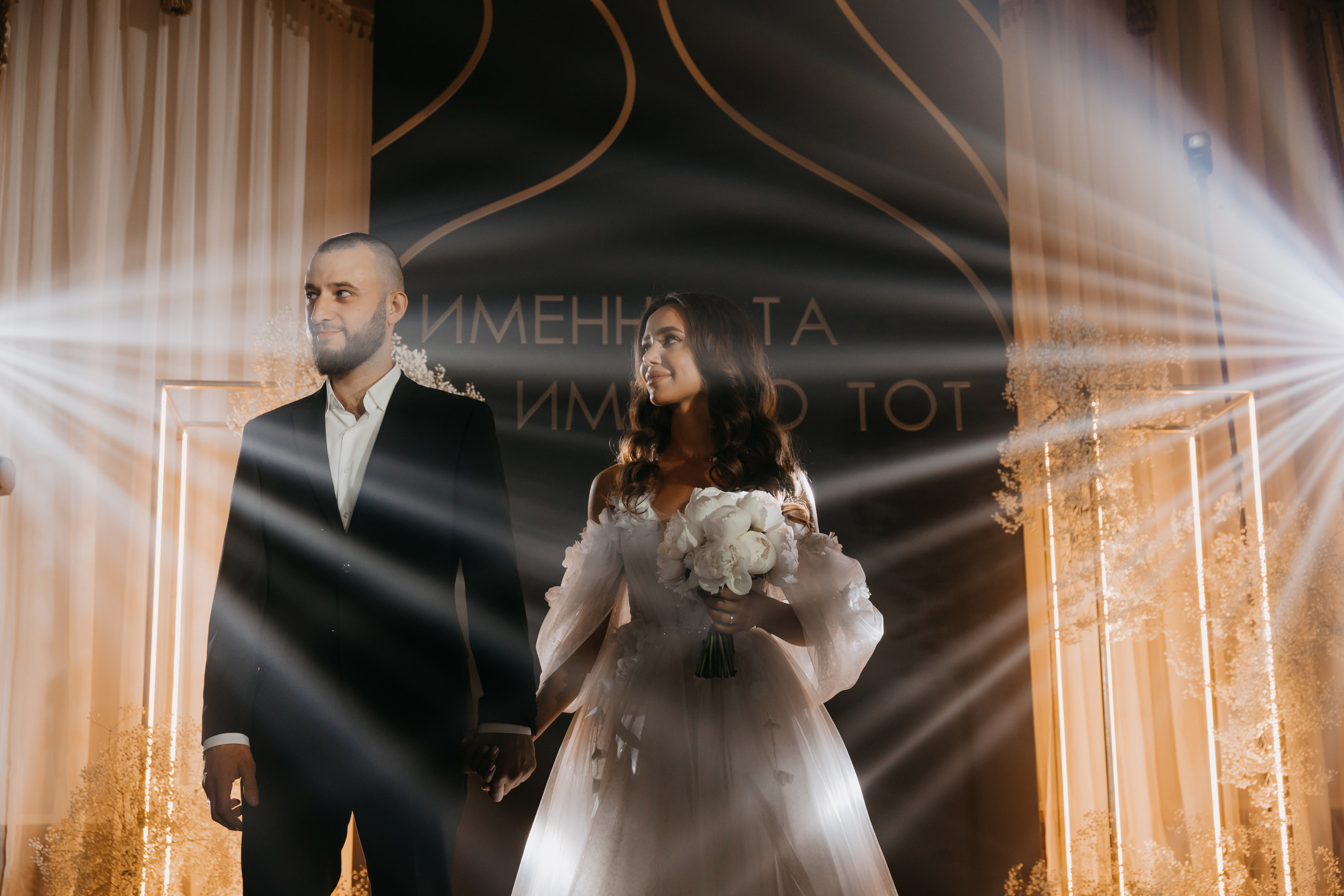 Эльдар и Алина «Именно та, именно тот». Свадебный организатор и координатор Карина Стешенко