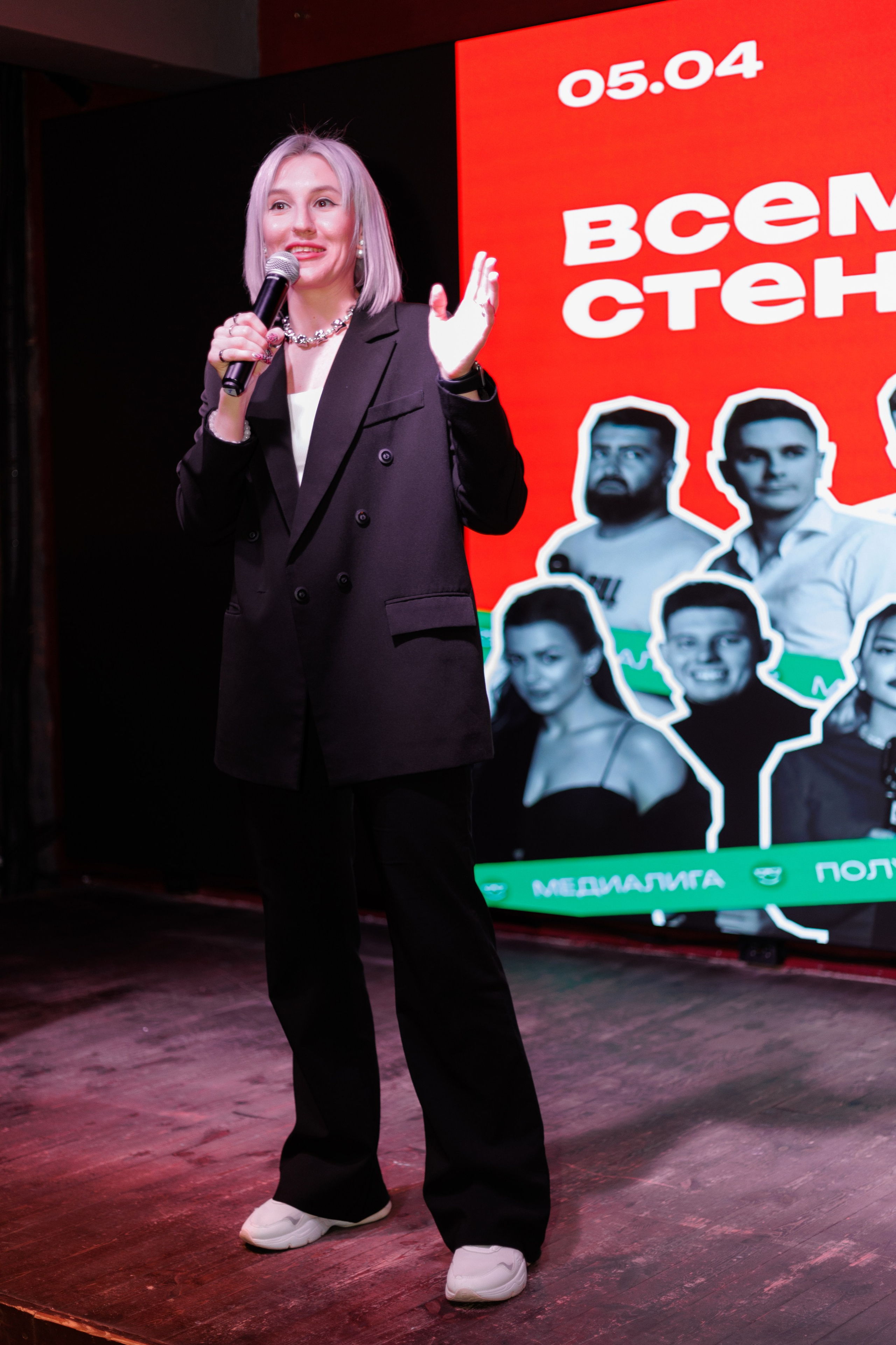 Стендап полуфинал. Фотограф Яна Белая