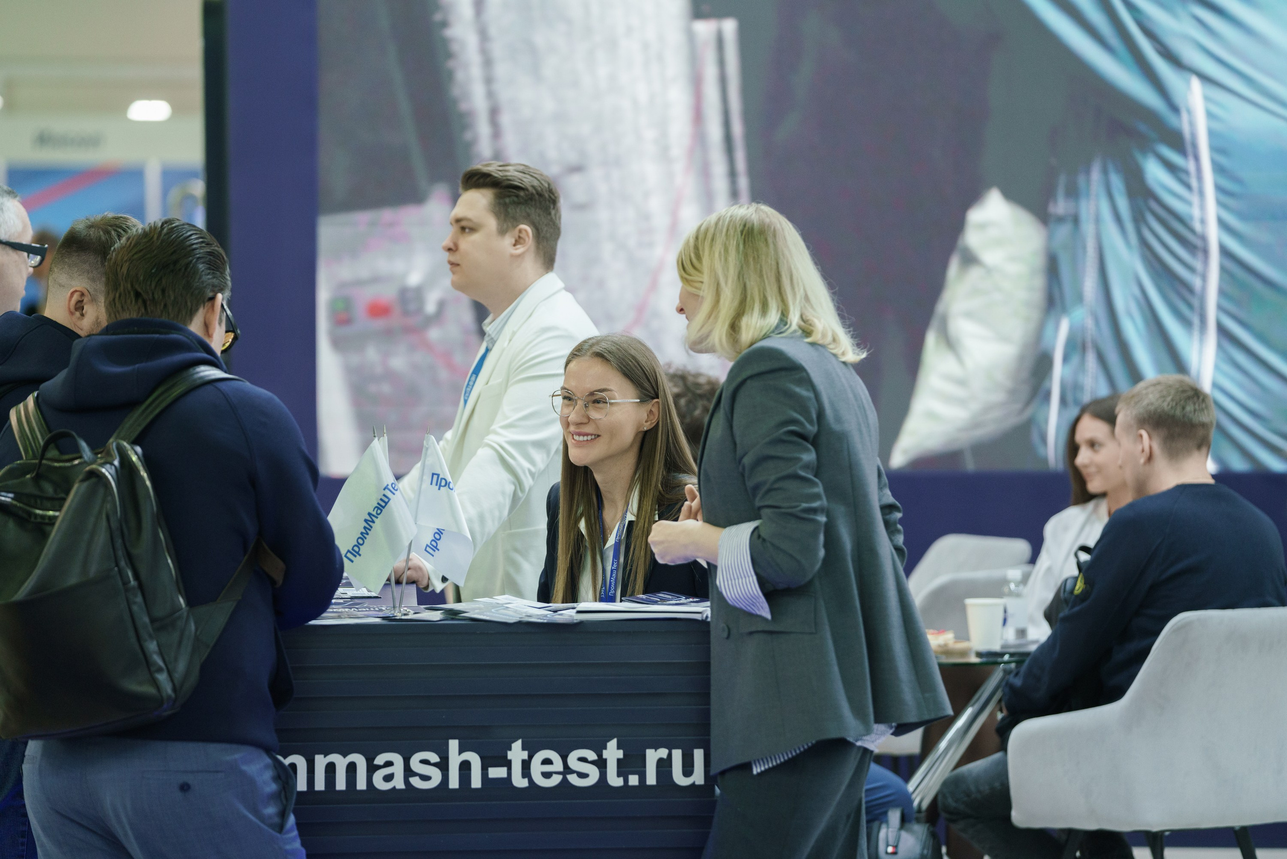 Нефтегаз 2024. Профессиональное решение для частных лиц и бизнеса