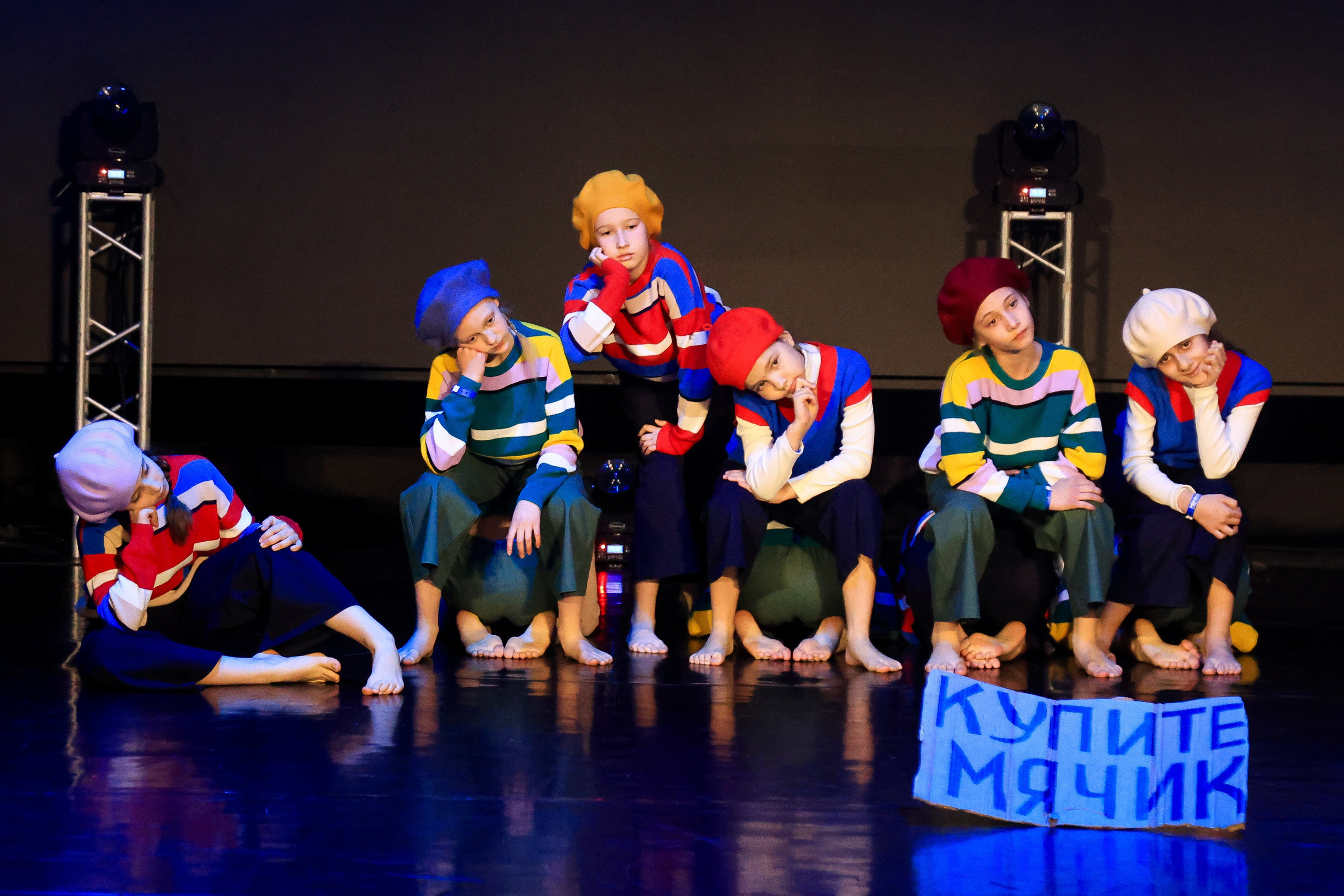 Хореографические конкурсы. Услуги фотографа в Сочи