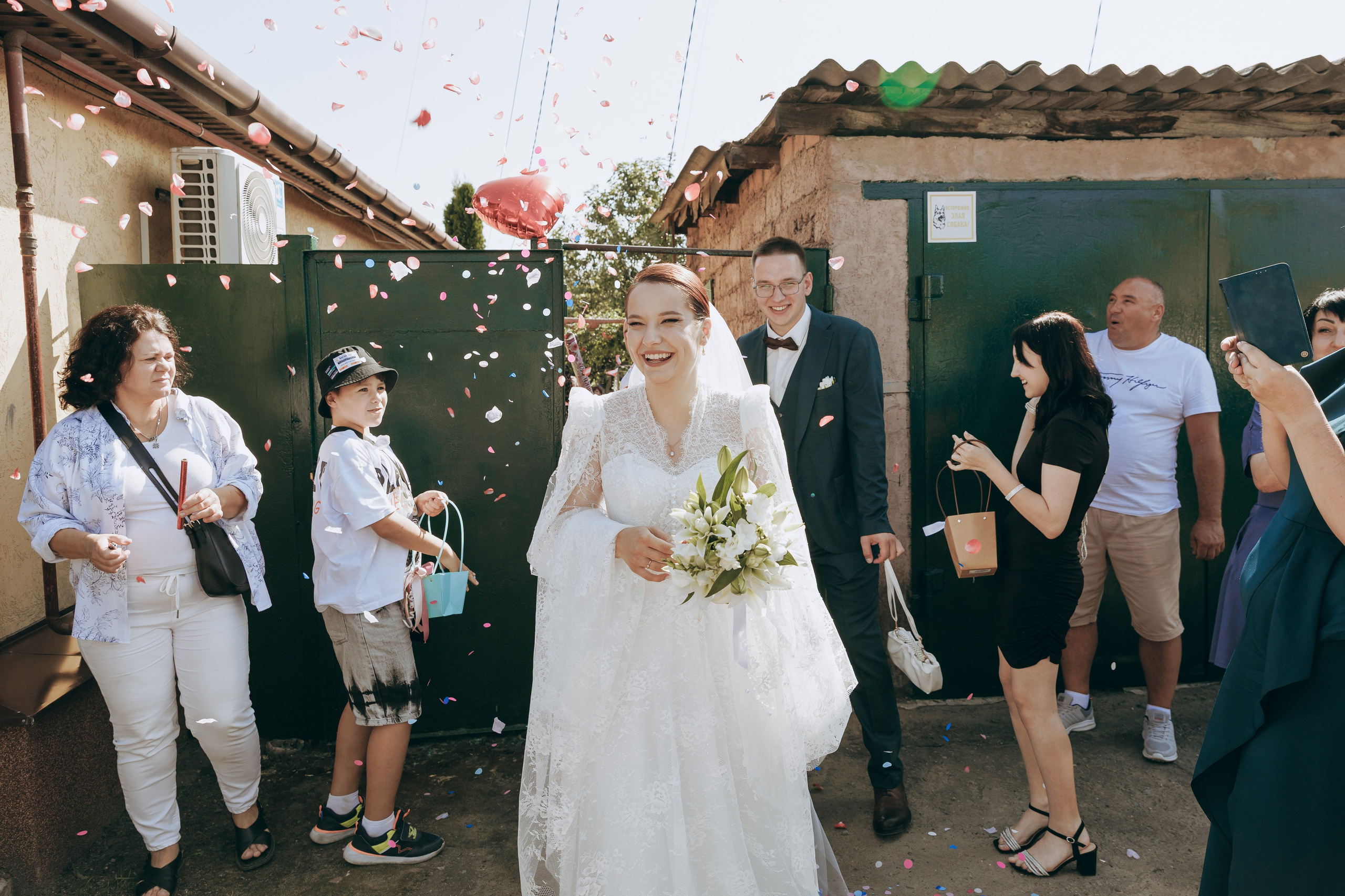 Роман и Екатерина. Портретный и свадебный фотограф в Белгороде Глухова Кристина