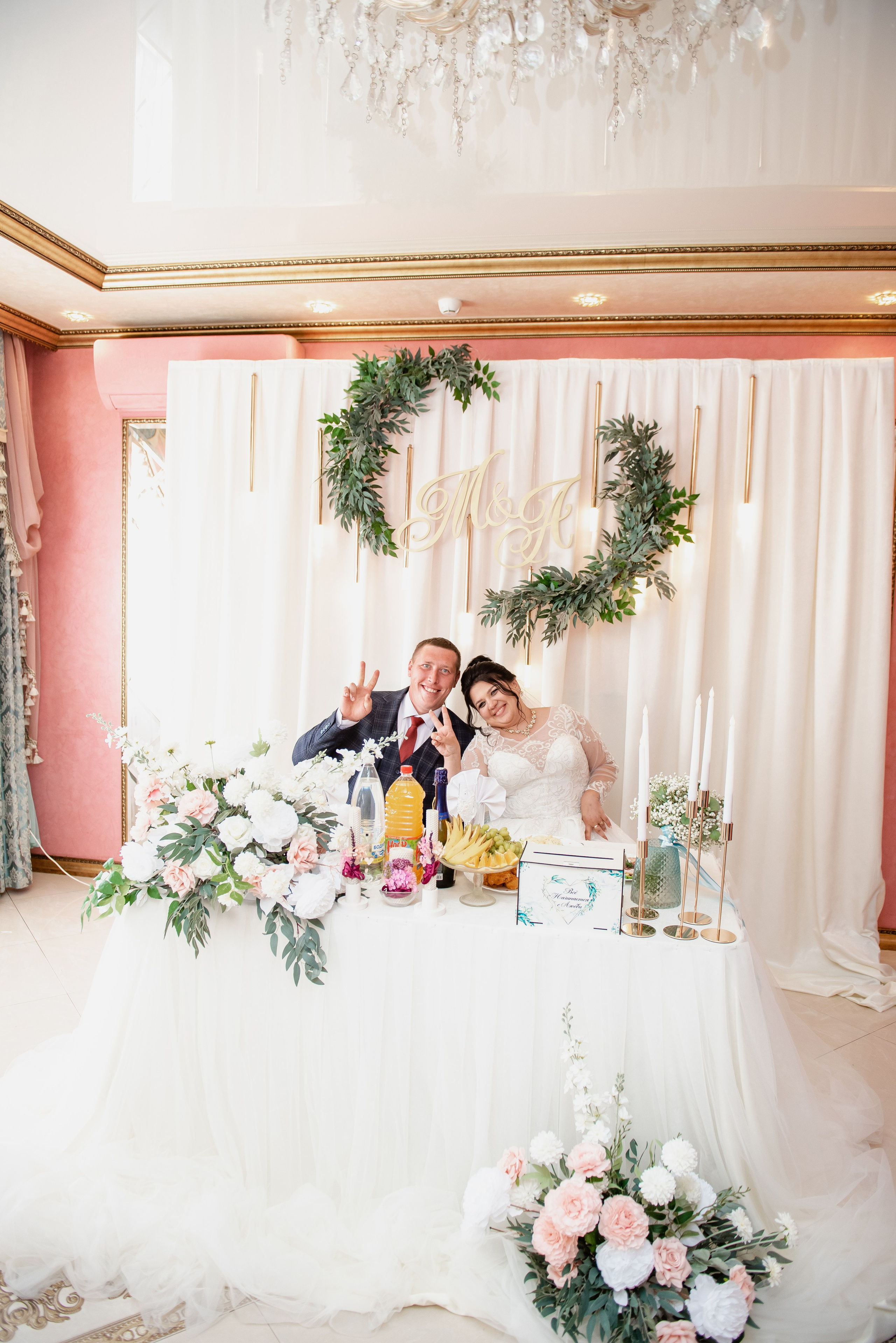 Михаил и Анастасия. Семейный и свадебный фотограф в Ельце Юлия Дякина