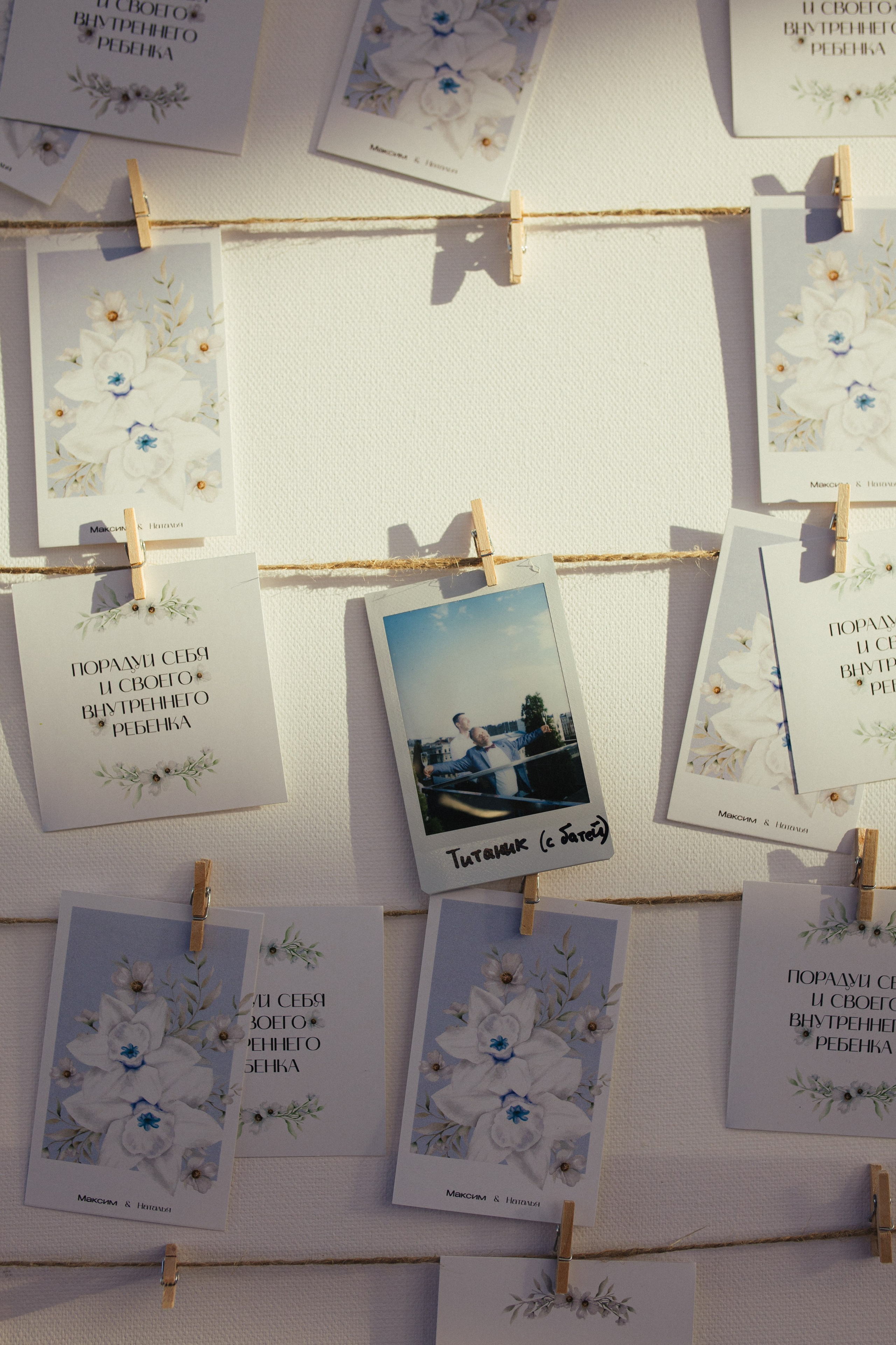 Максим и Наташа. Свадебный фотограф Санкт-Петербург Питер Сальникова Анна