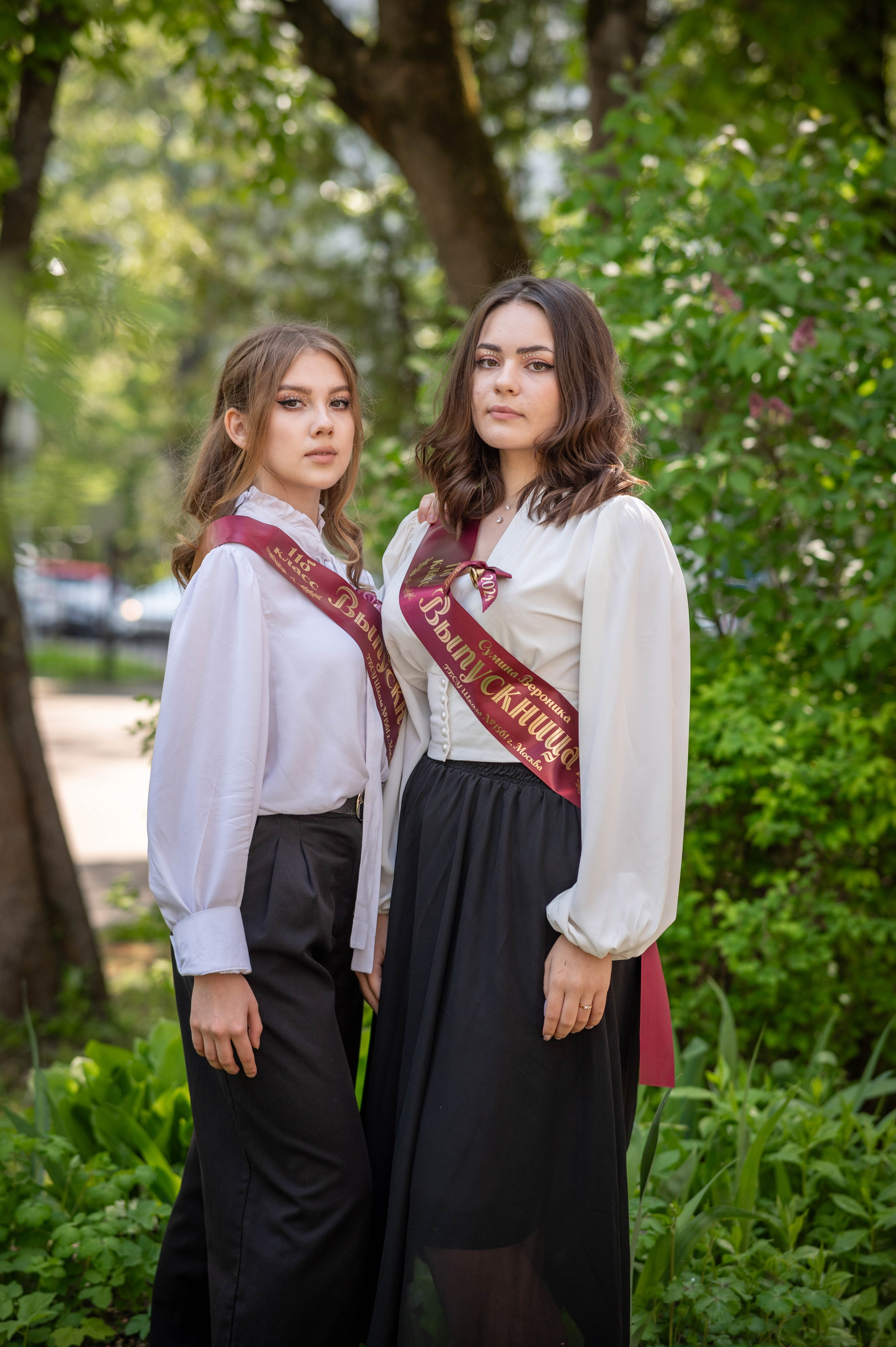 Последний звонок