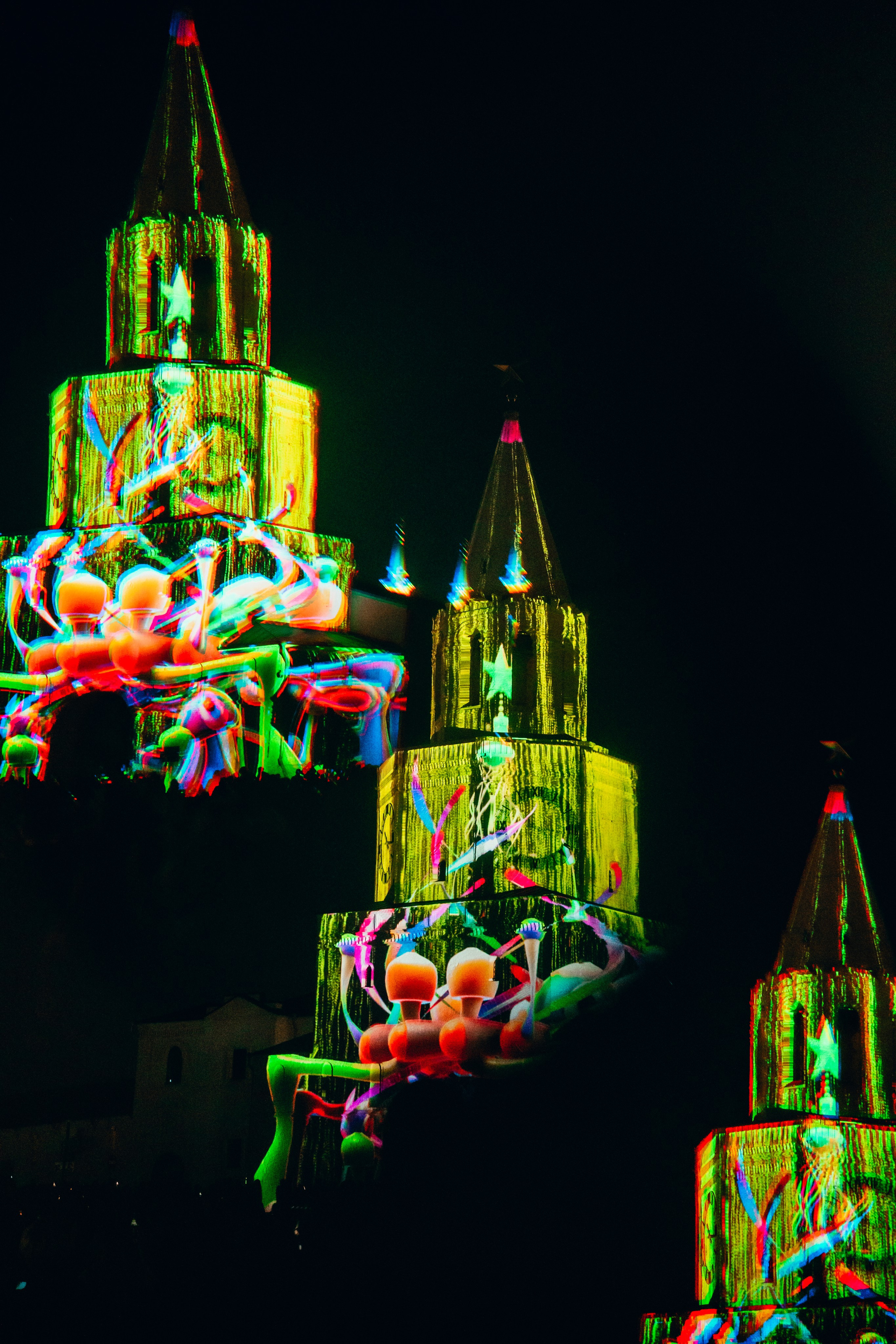 NUR 2025. Главная