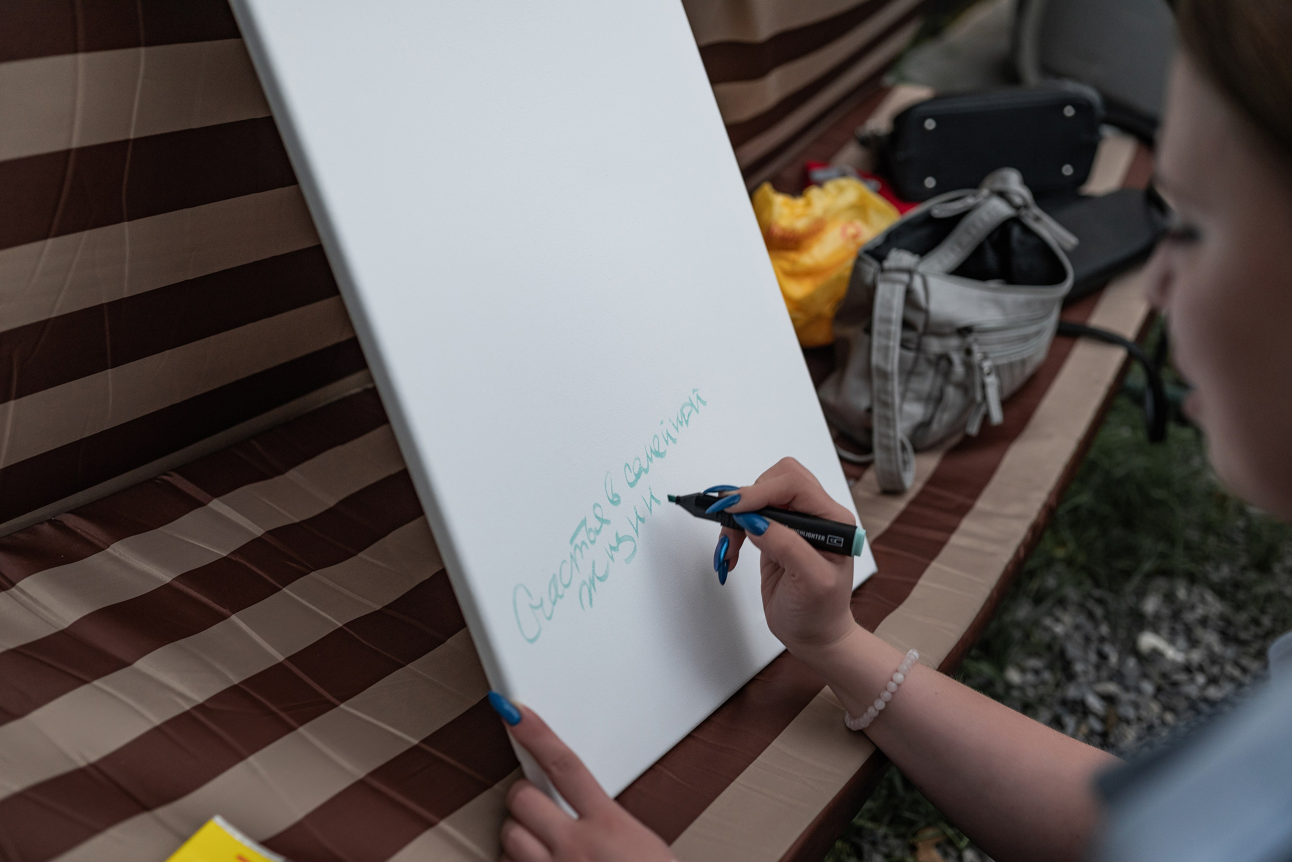 Валерия и Иван. Бжицких Виталий — фотограф г. Ульяновск