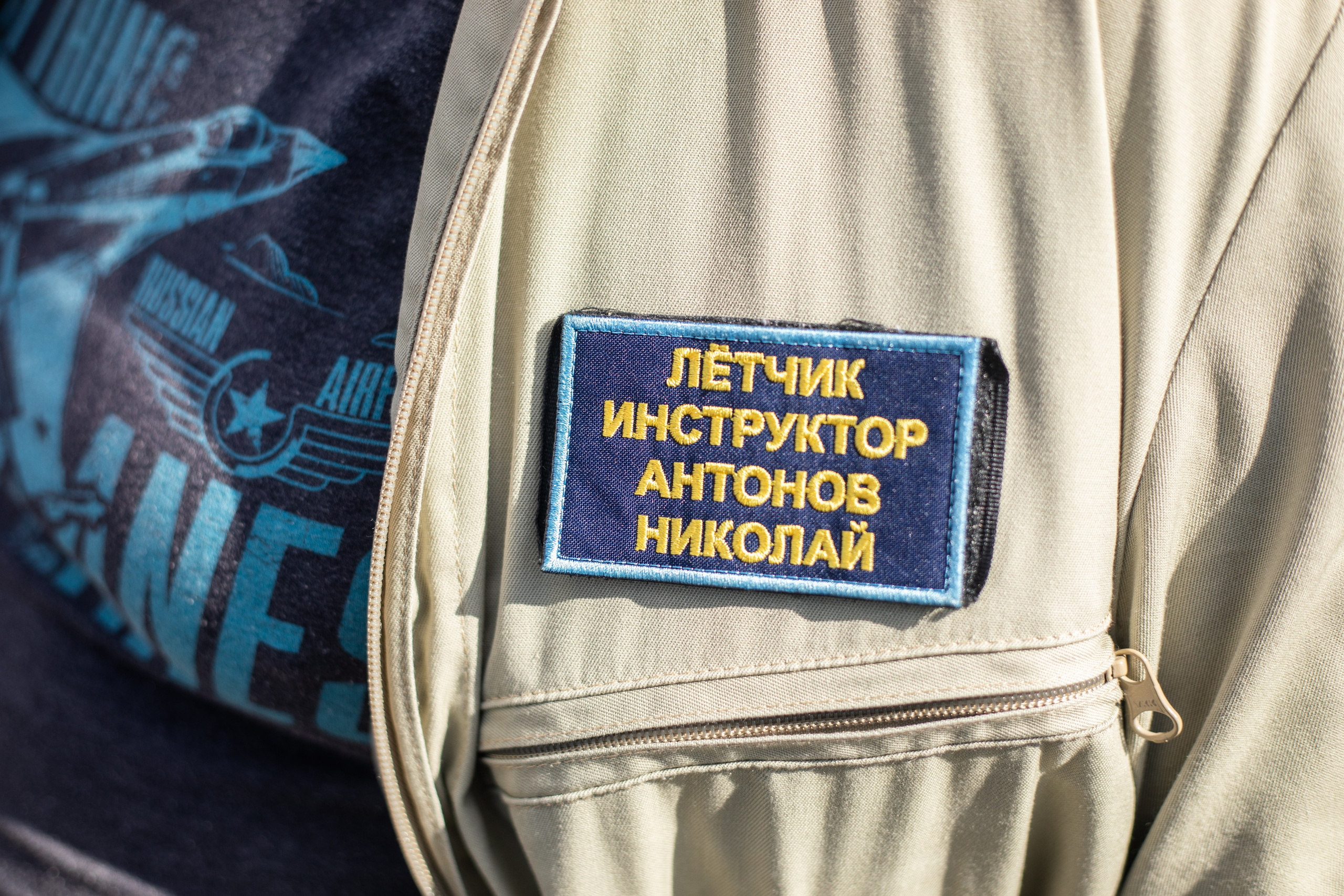 УЗСТ- Корпоративный тимбилдинг на аэродроме. Репортажный и свадебный фотограф в Челябинске Елисеев Павел