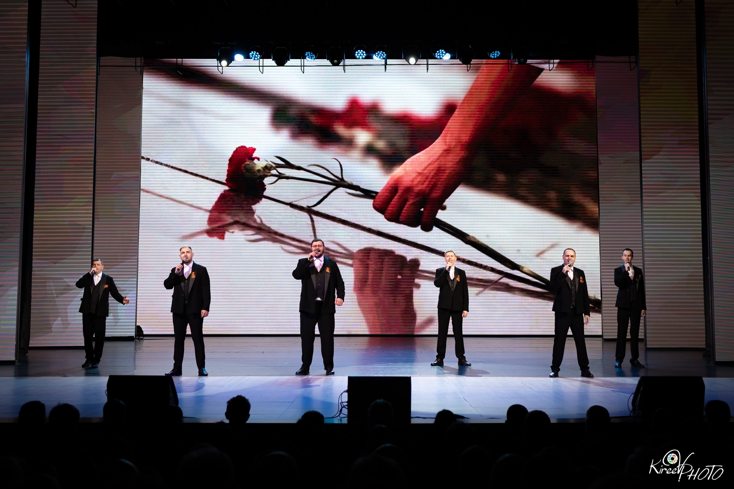  ансамбль 45-я параллель КТО аккорд Люди Родина Моя