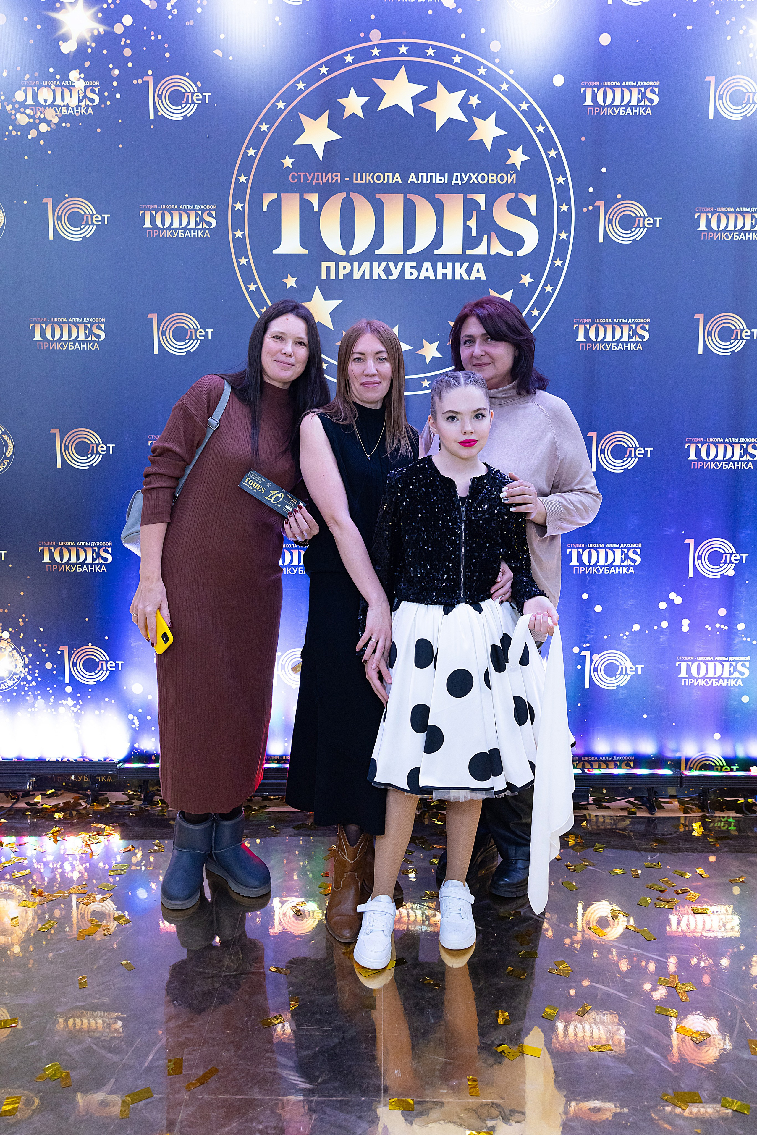 Отчетный концерт TODES Прикубанка. Фотограф и Видеограф в Краснодаре Юлия Солодченко