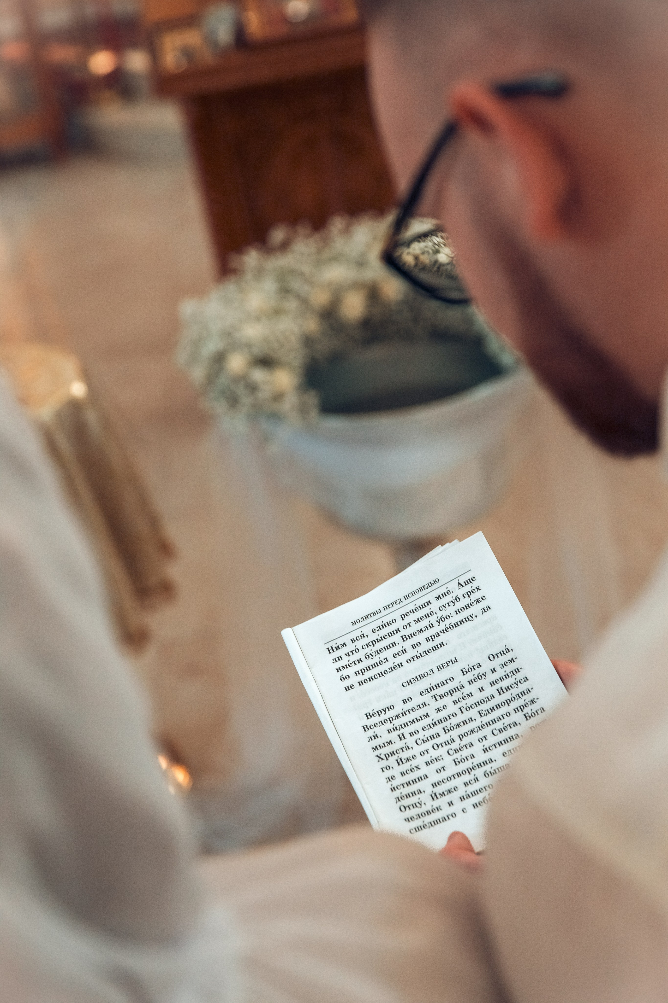 Стоимость таинства крещения. Семейный и детский фотограф в Москве в ЮАО Царицыно Алёна Асташкина