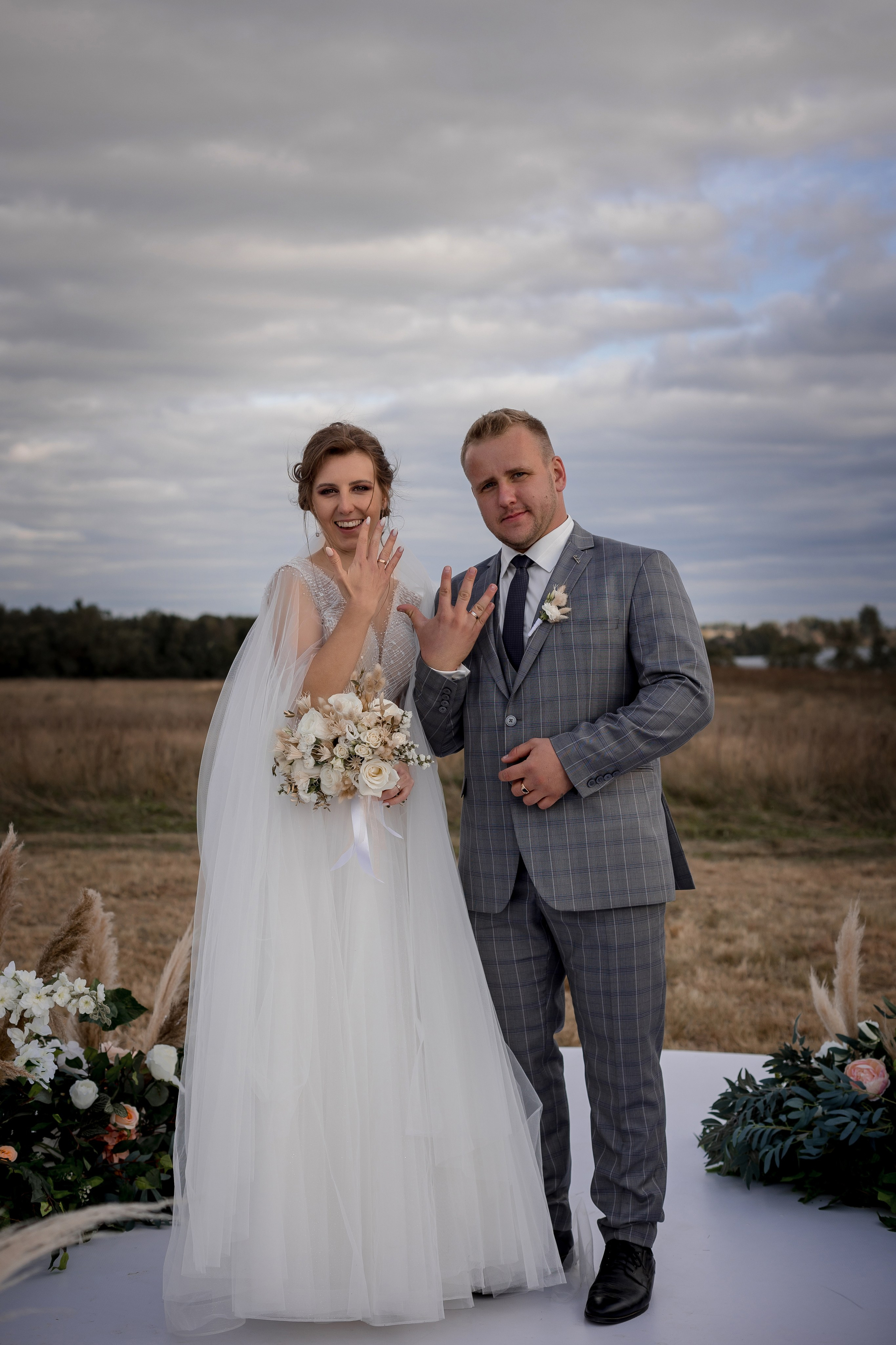 Алина & Илья. Фотограф Королькова Татьяна