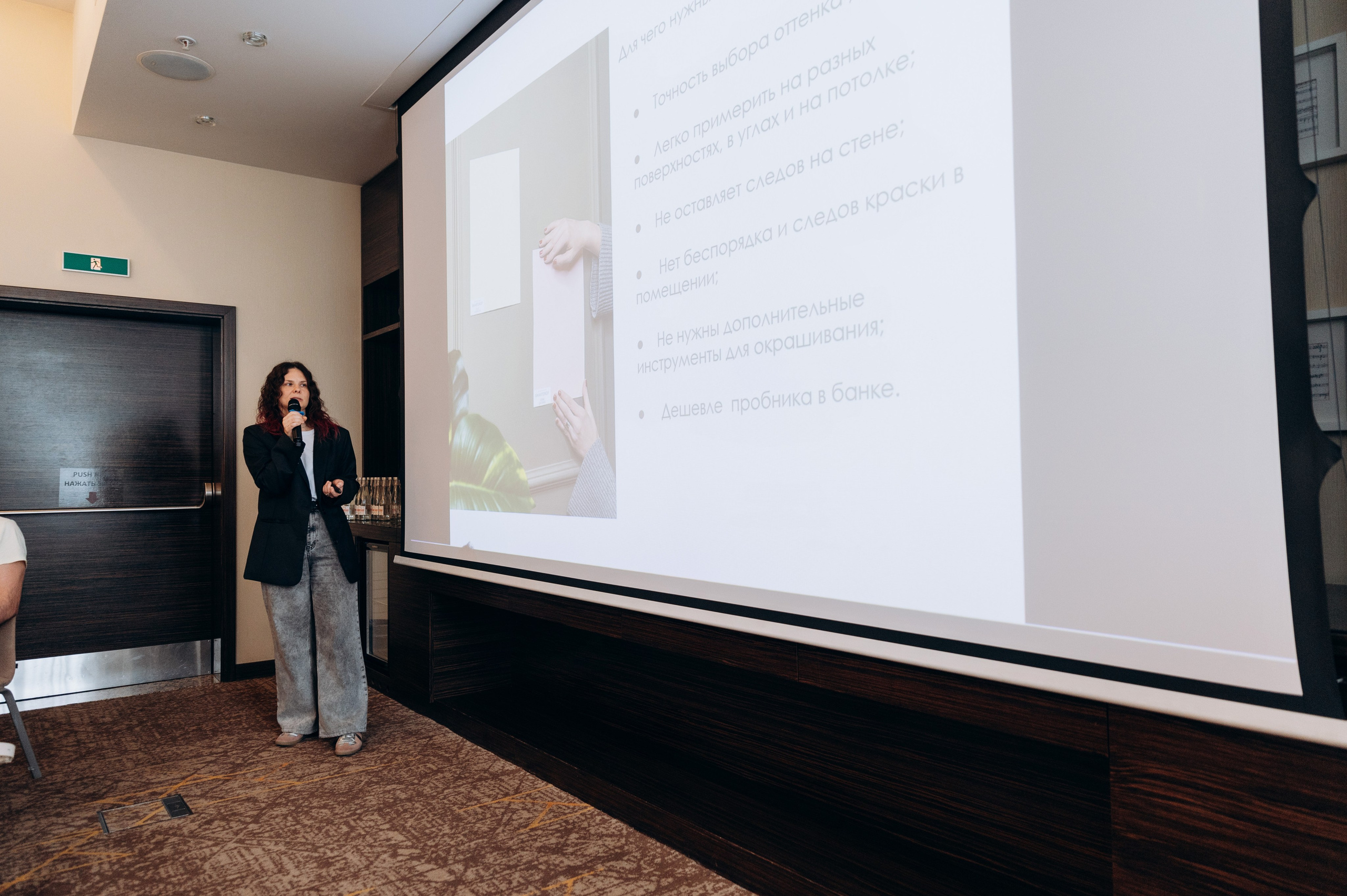 Встреча дизайнеров. Фотограф в Новосибирске