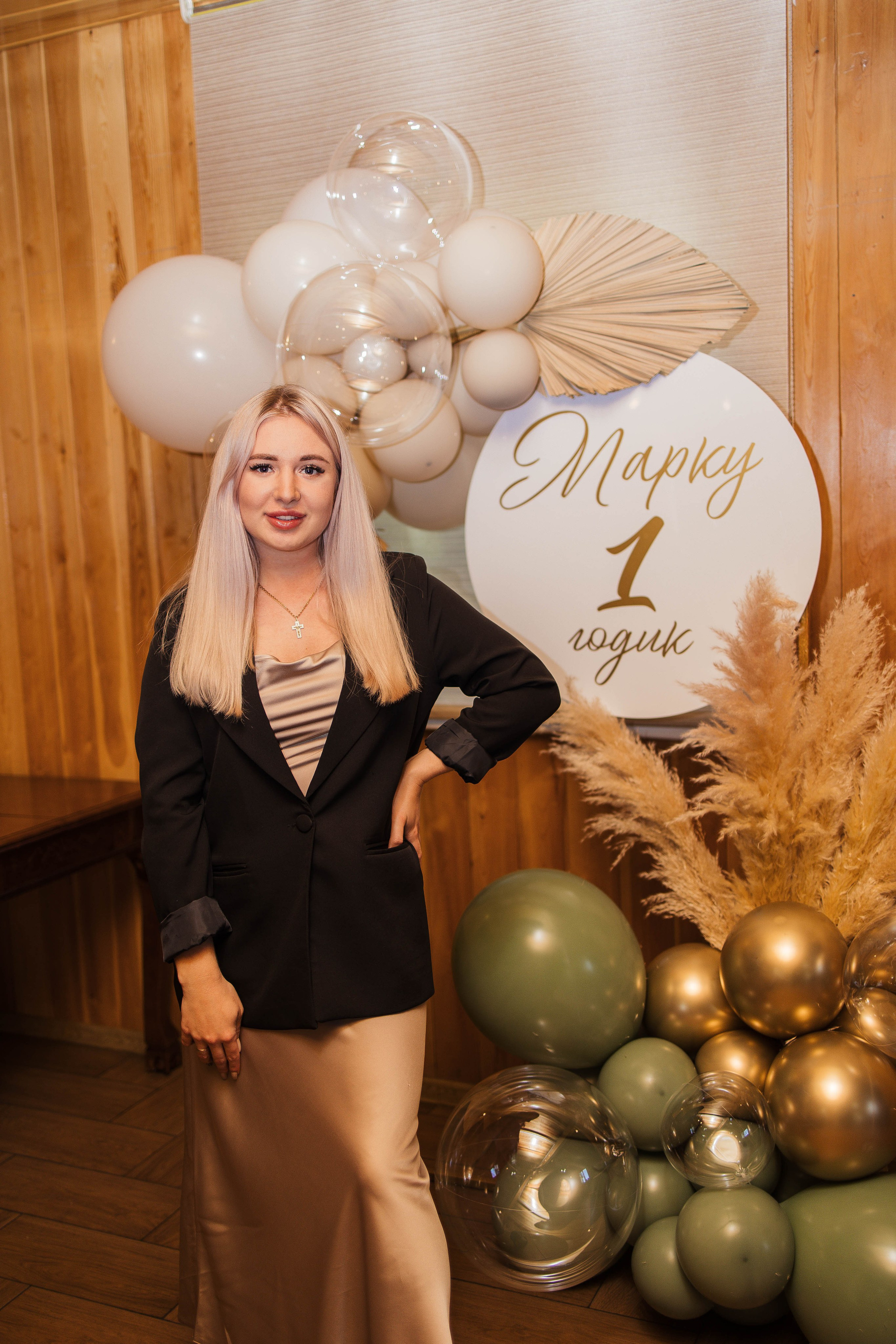 Марку годик. Главная