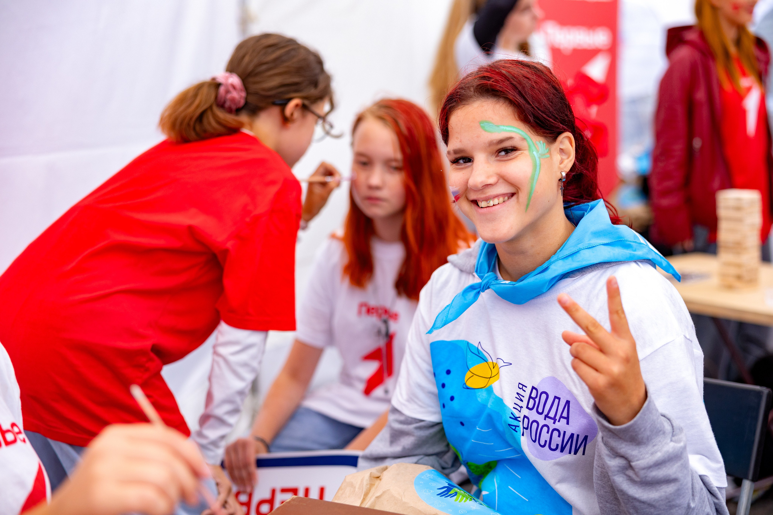 Репортаж. Главная