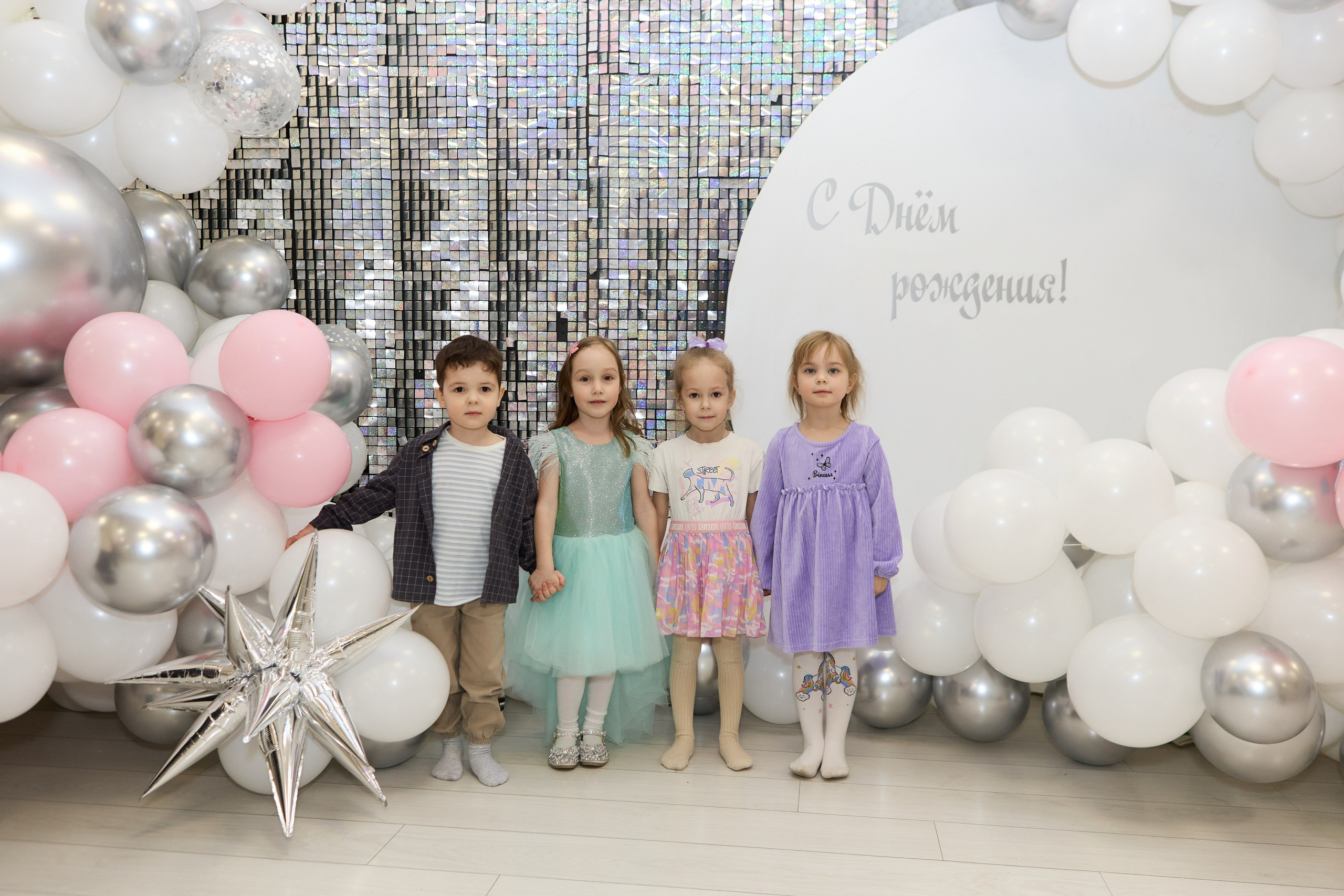 День рождения Есении. Фотограф Екатеринбург Яна Язовская