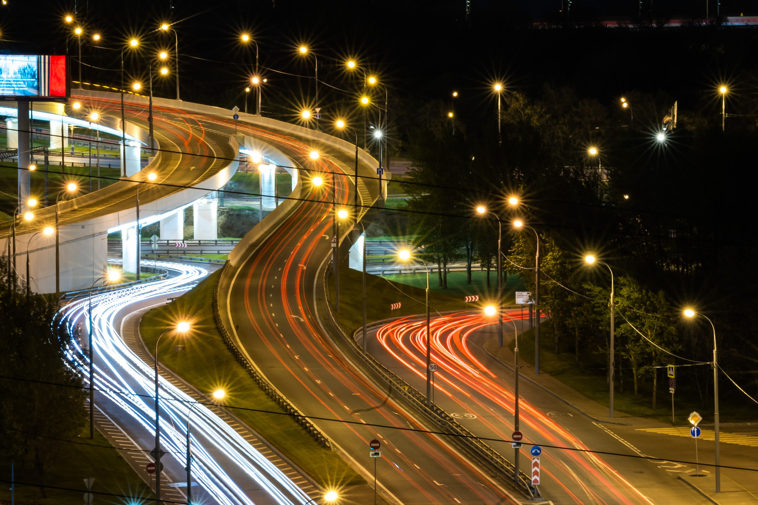Городской пейзаж. Фотограф Владимир Охрименко