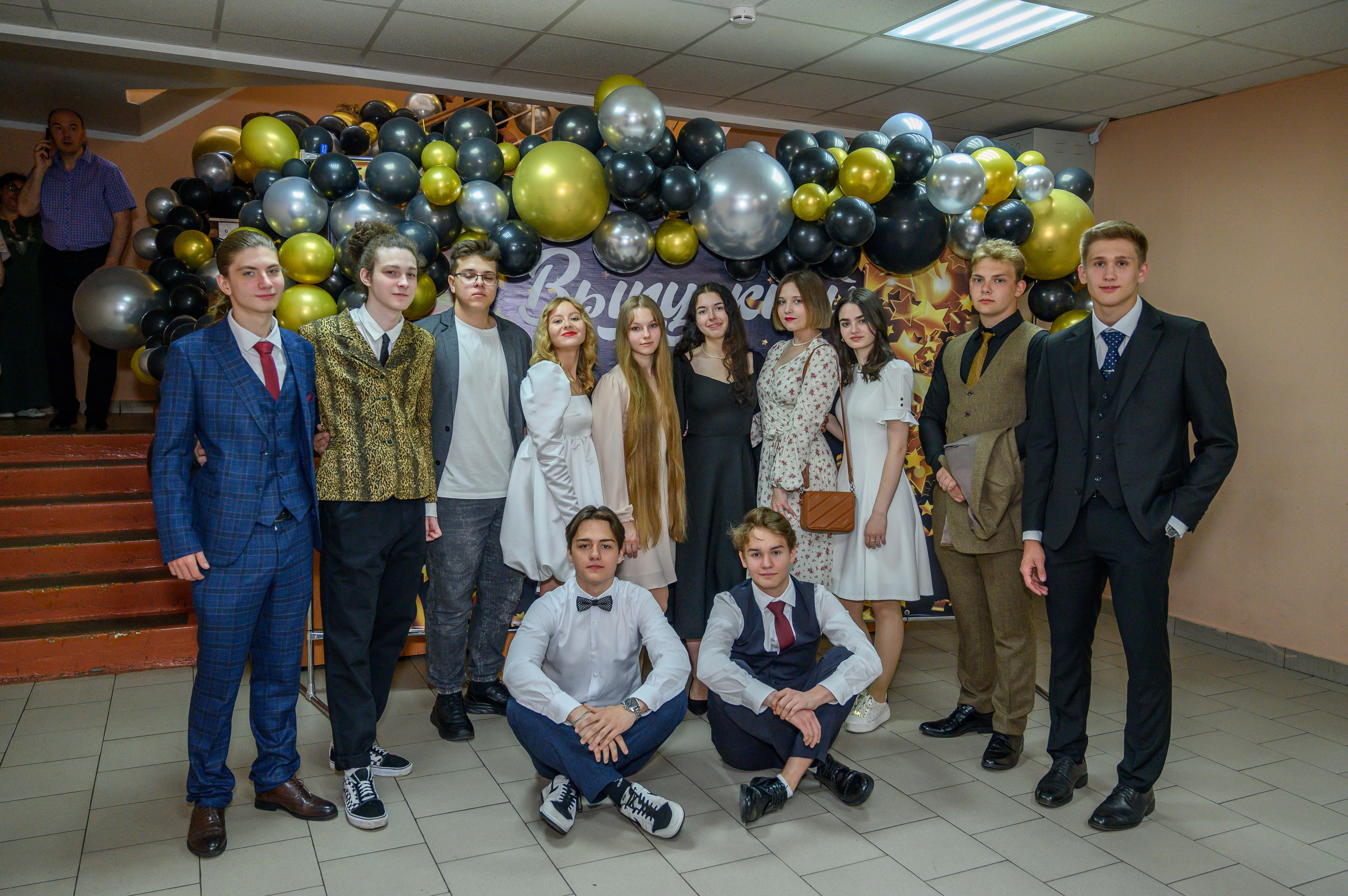 Выпускной 2023
