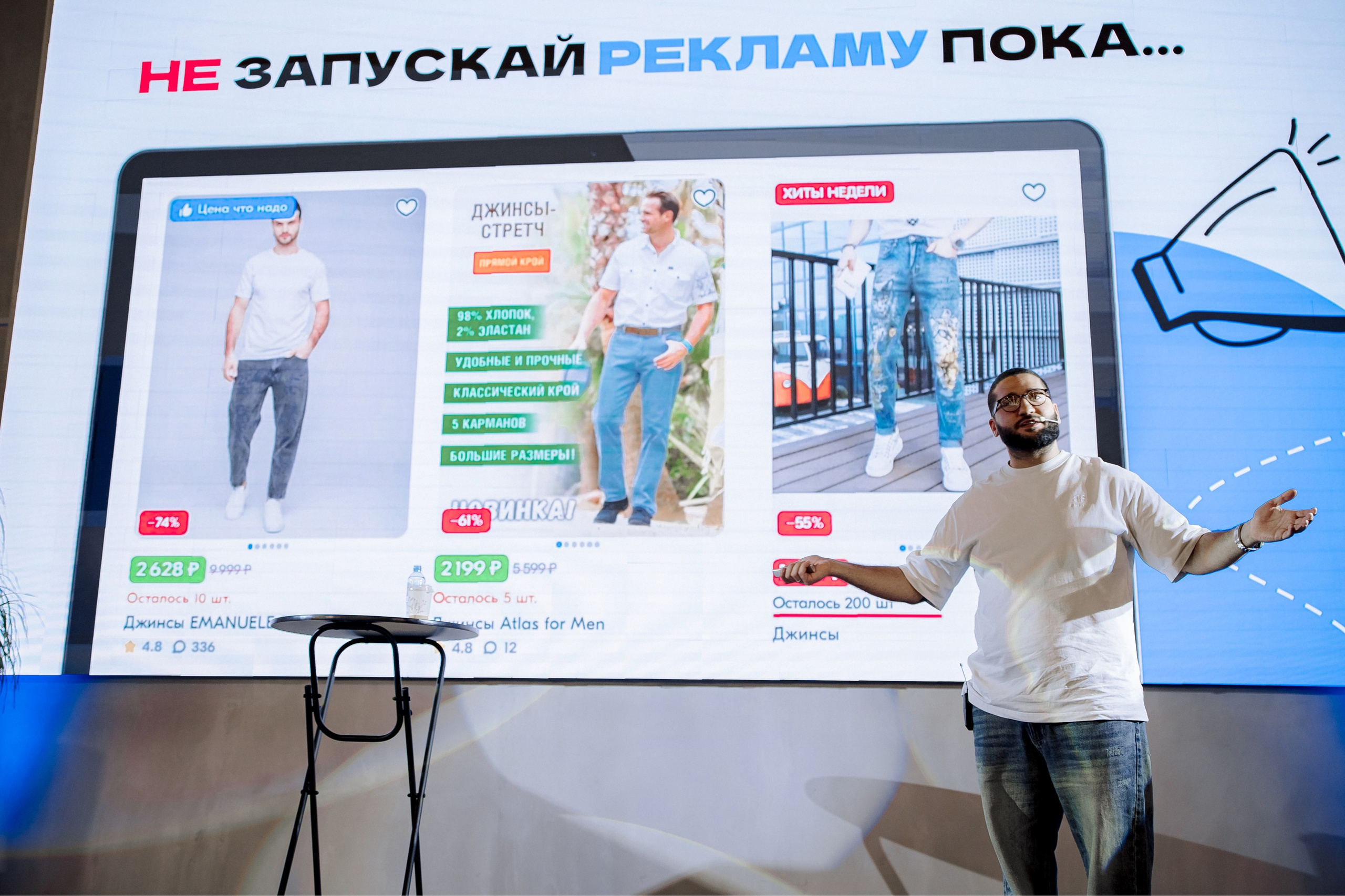 OZ0N WB. Свадебный фотограф Москва