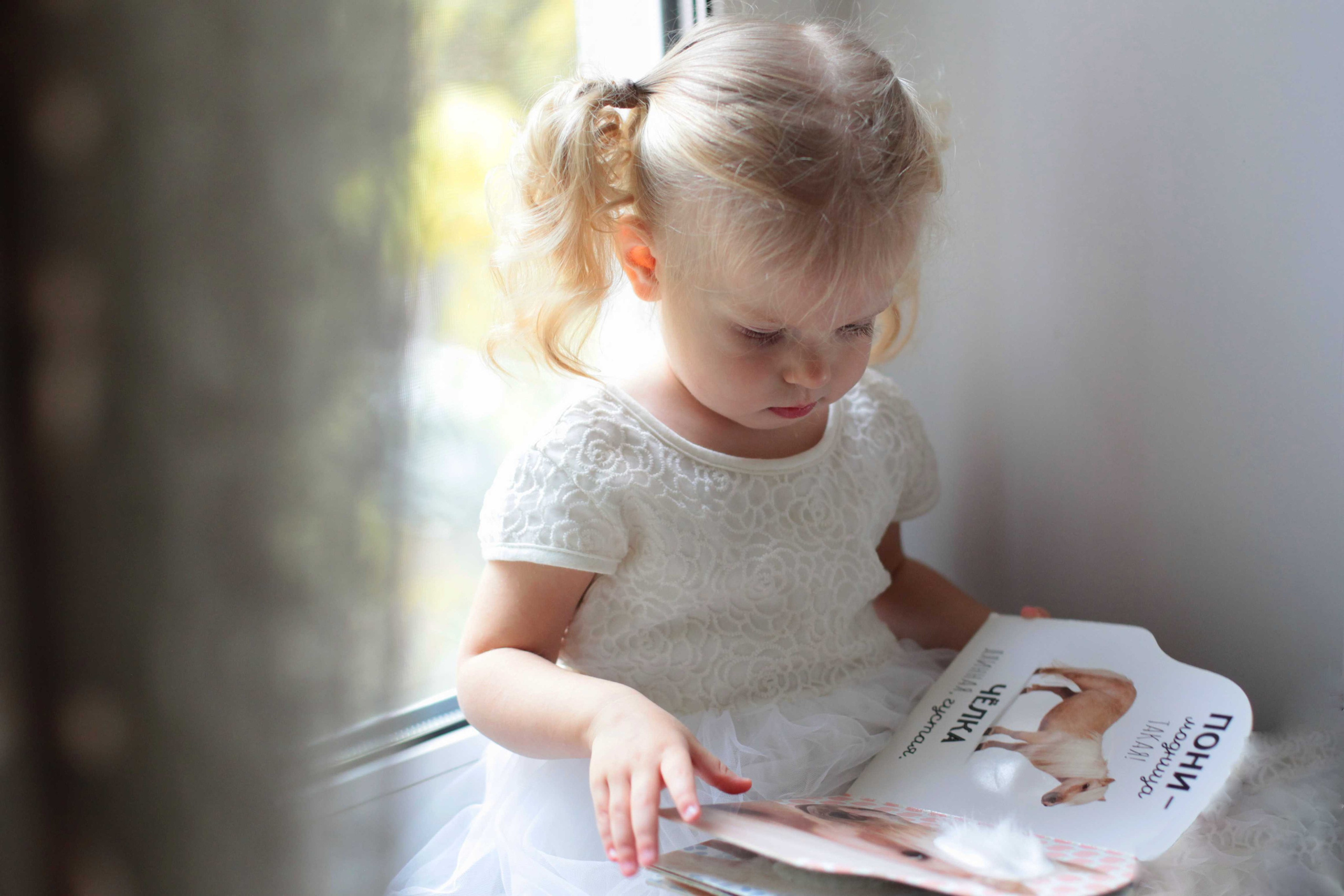 ДЕТСКИЙ ПОРТРЕТ. Главная