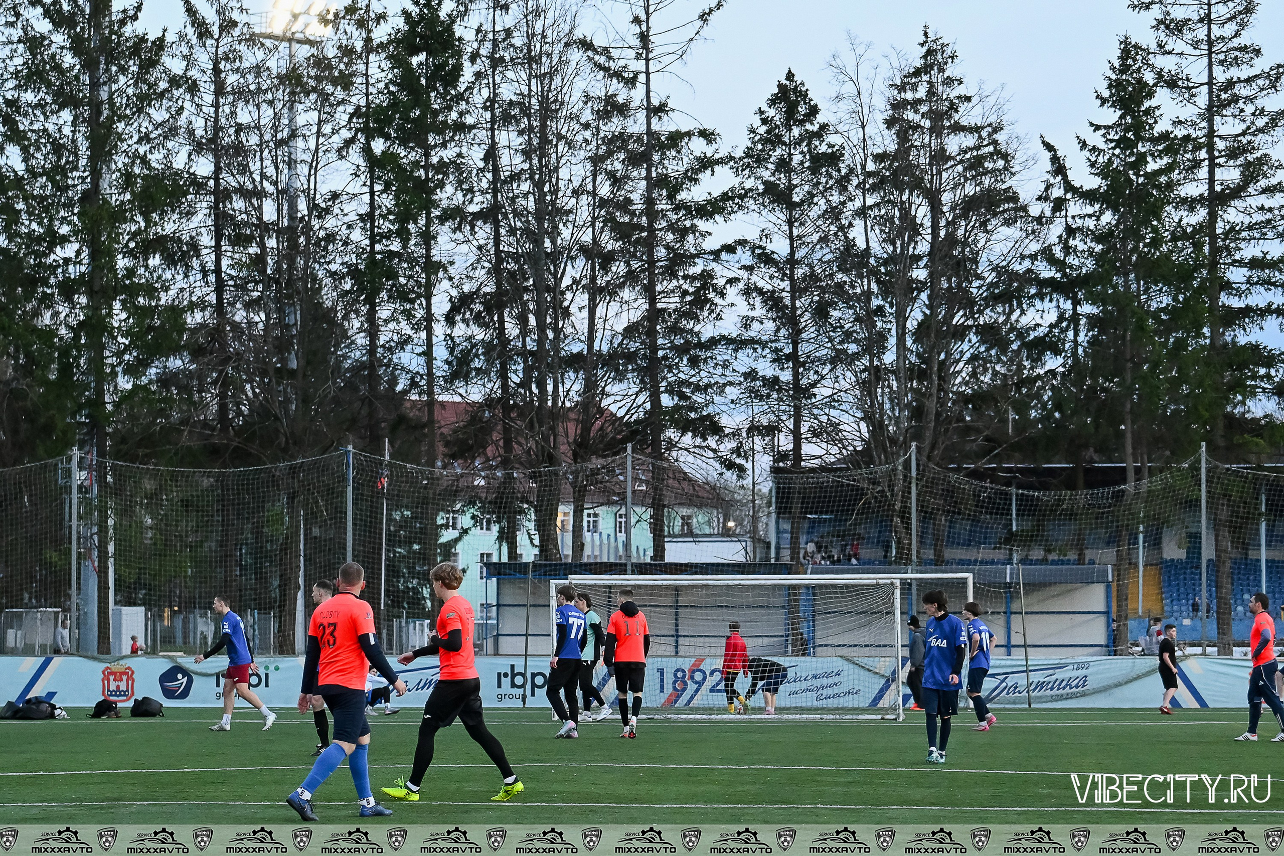 КЛФЛ «БАЛТИКА». VIBECITY.RU Вайб Сити Ру Фоторепортажи Фотоотчеты Калининград