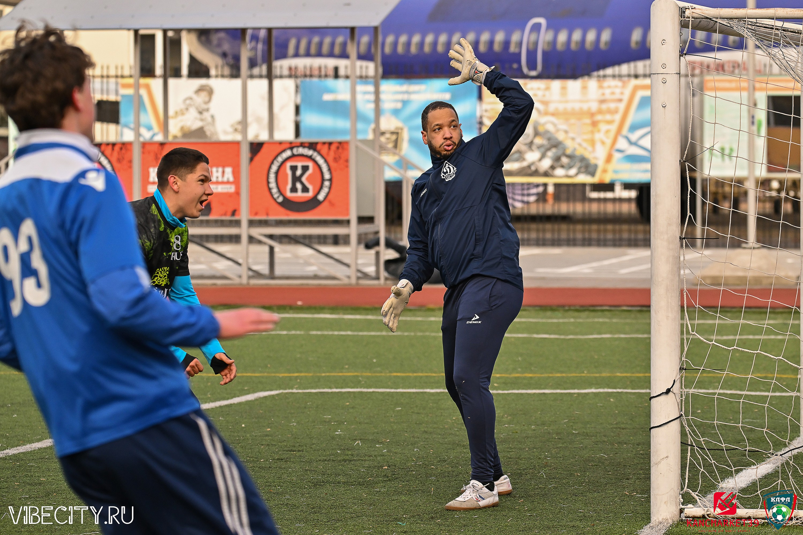 XX ЧЕМПИОНАТ КАЛИНИНГРАДСКОЙ ЛФЛ КАНЦМАРКЕТ39 сезона 2024–2025 гг. VIBECITY.RU Вайб Сити Ру Фоторепортажи Фотоотчеты Калининград