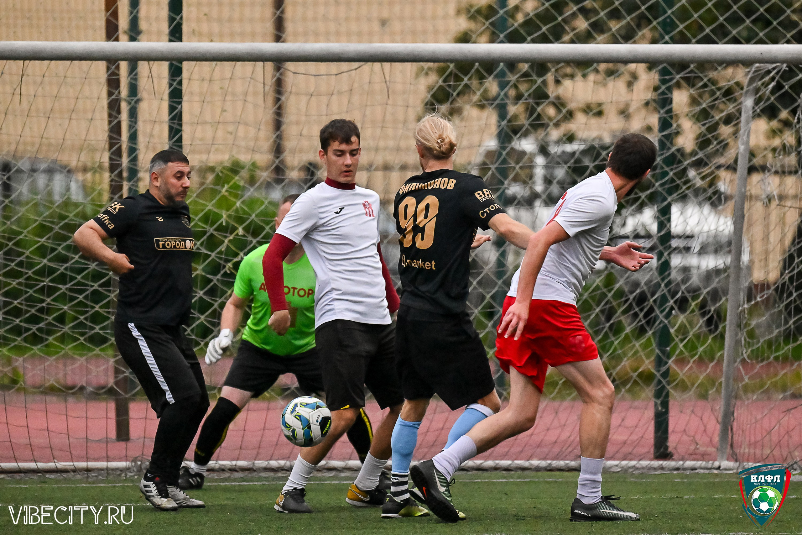 МАТЧИ ПЛЕЙ-ОФФ XXl ЛЕТНЕГО КУБКА КАЛИНИНГРАДСКОЙ ЛФЛ. VIBECITY.RU Вайб Сити Ру Фоторепортажи Фотоотчеты Калининград