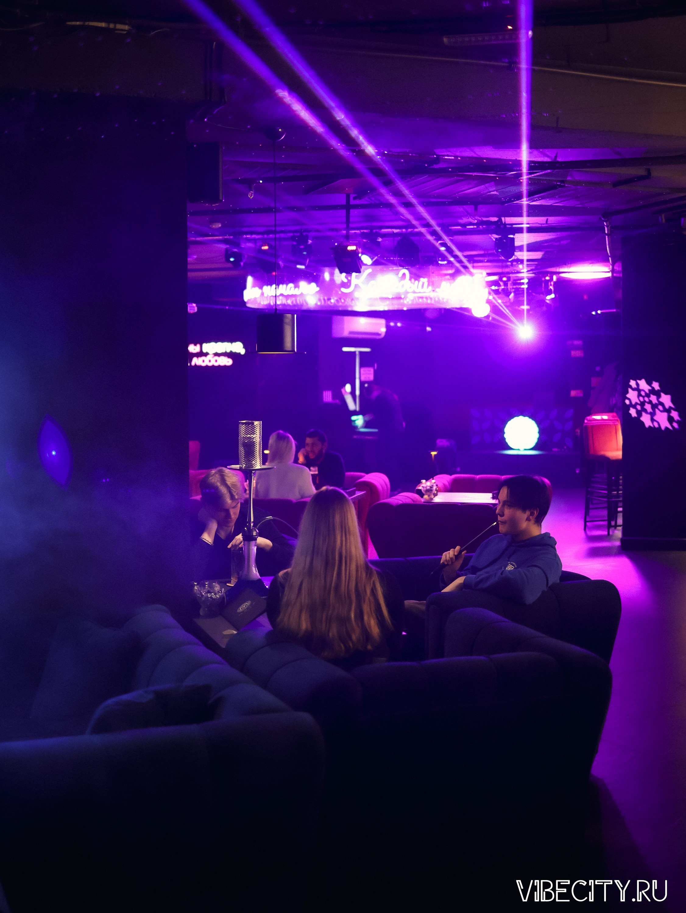 Мята Lounge. VIBECITY.RU Вайб Сити Ру Фоторепортажи Фотоотчеты Калининград