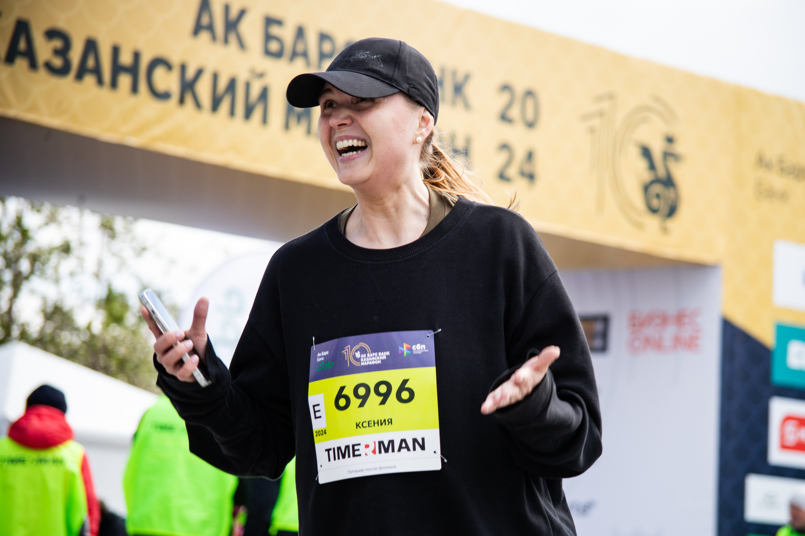 Казанский Марафон2024. Портретный и репортажный фотограф Елизавета Рудовская|Казань