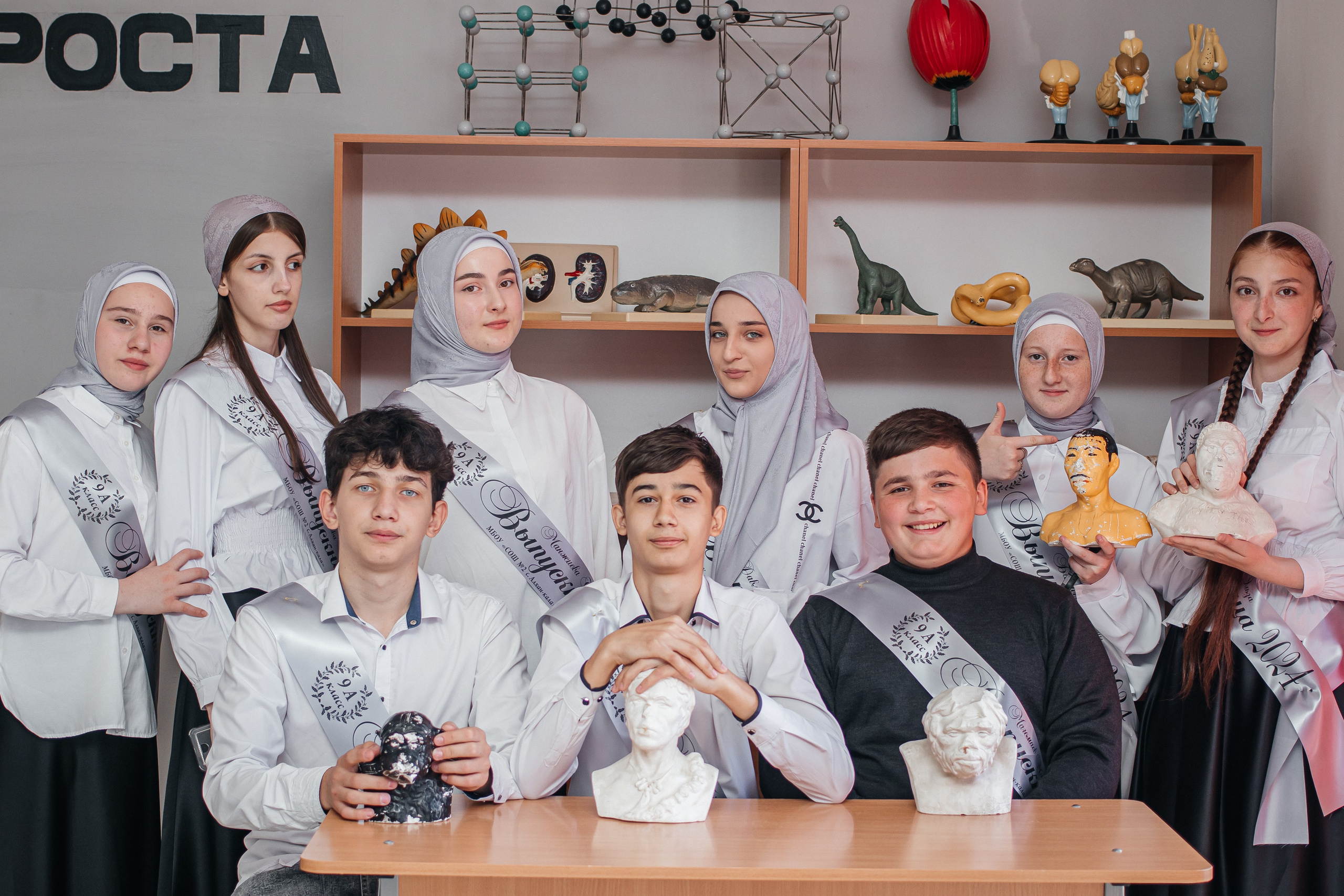 С. Алхан-Кала 9 а