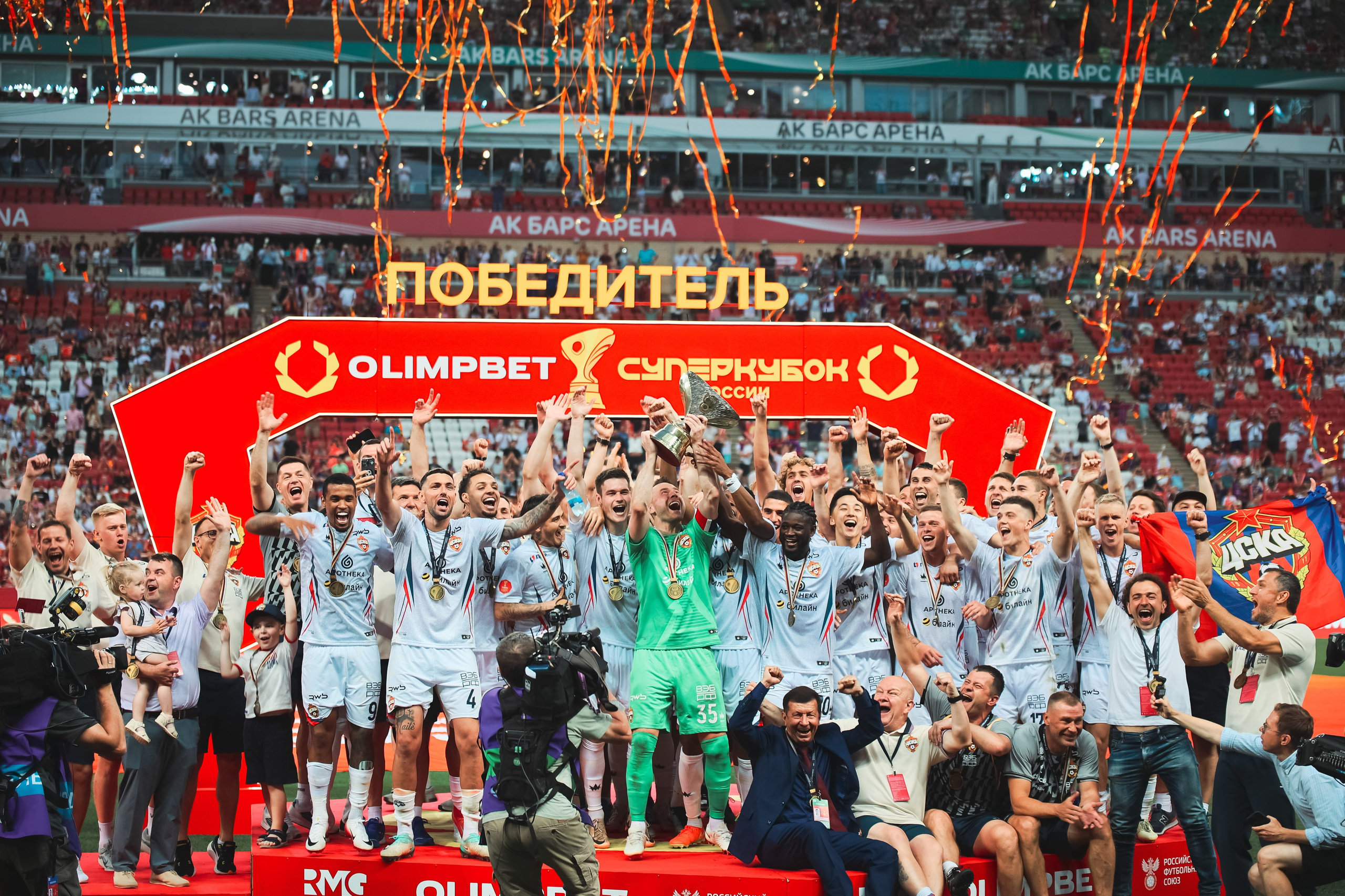 Финал суперкубка по футболу. Showbiz | Fashion | Reportage