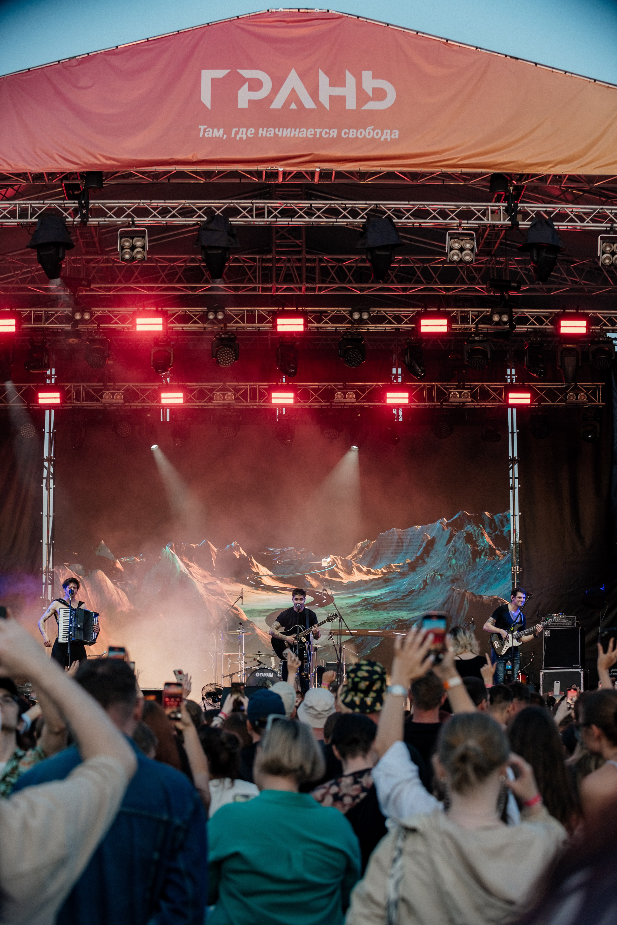 The Hatter's. Репортажный и портретный фотограф в Барнауле Аурика Митеску