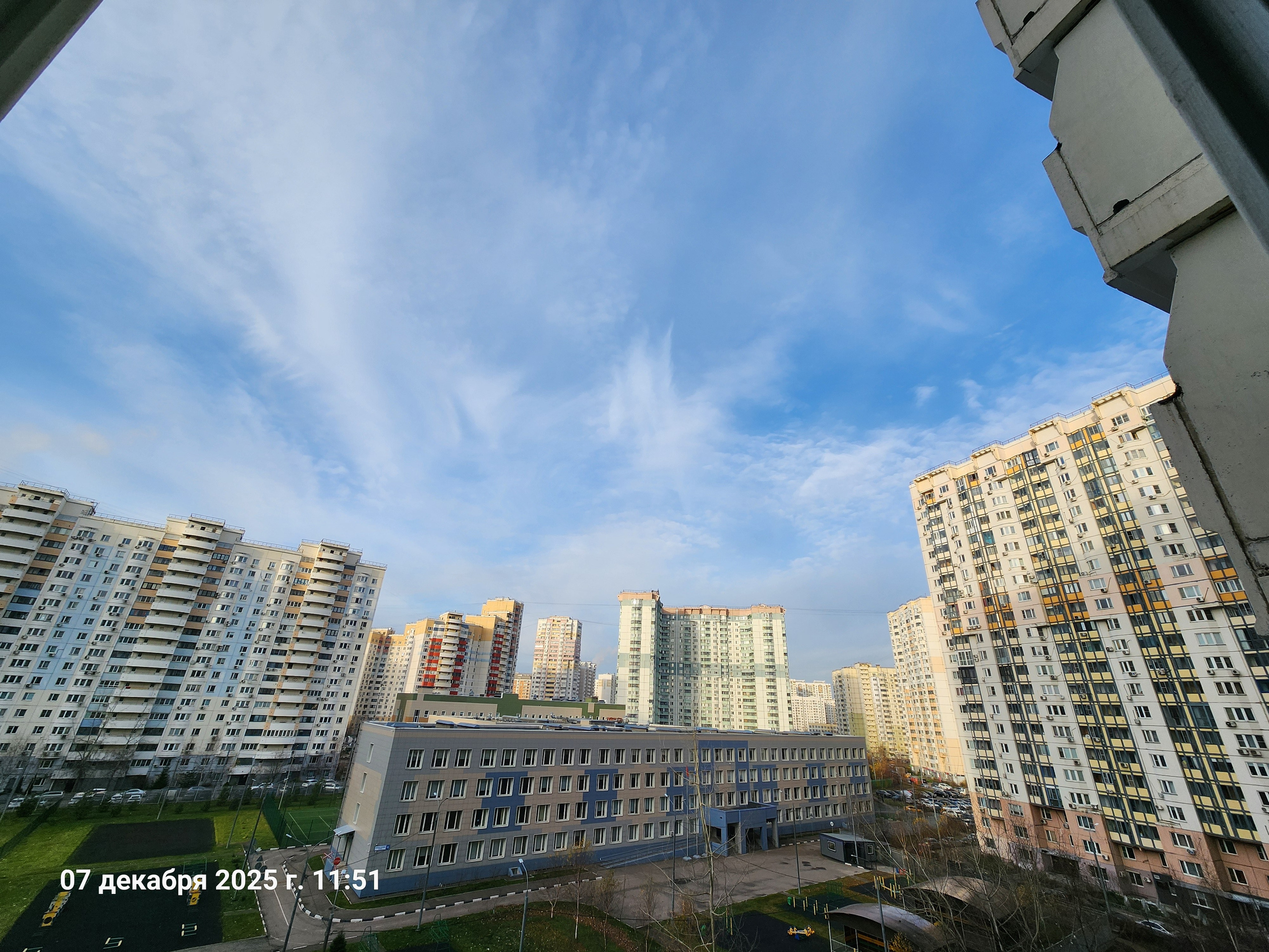 Рождество Христово 2026. Собор Отрасли