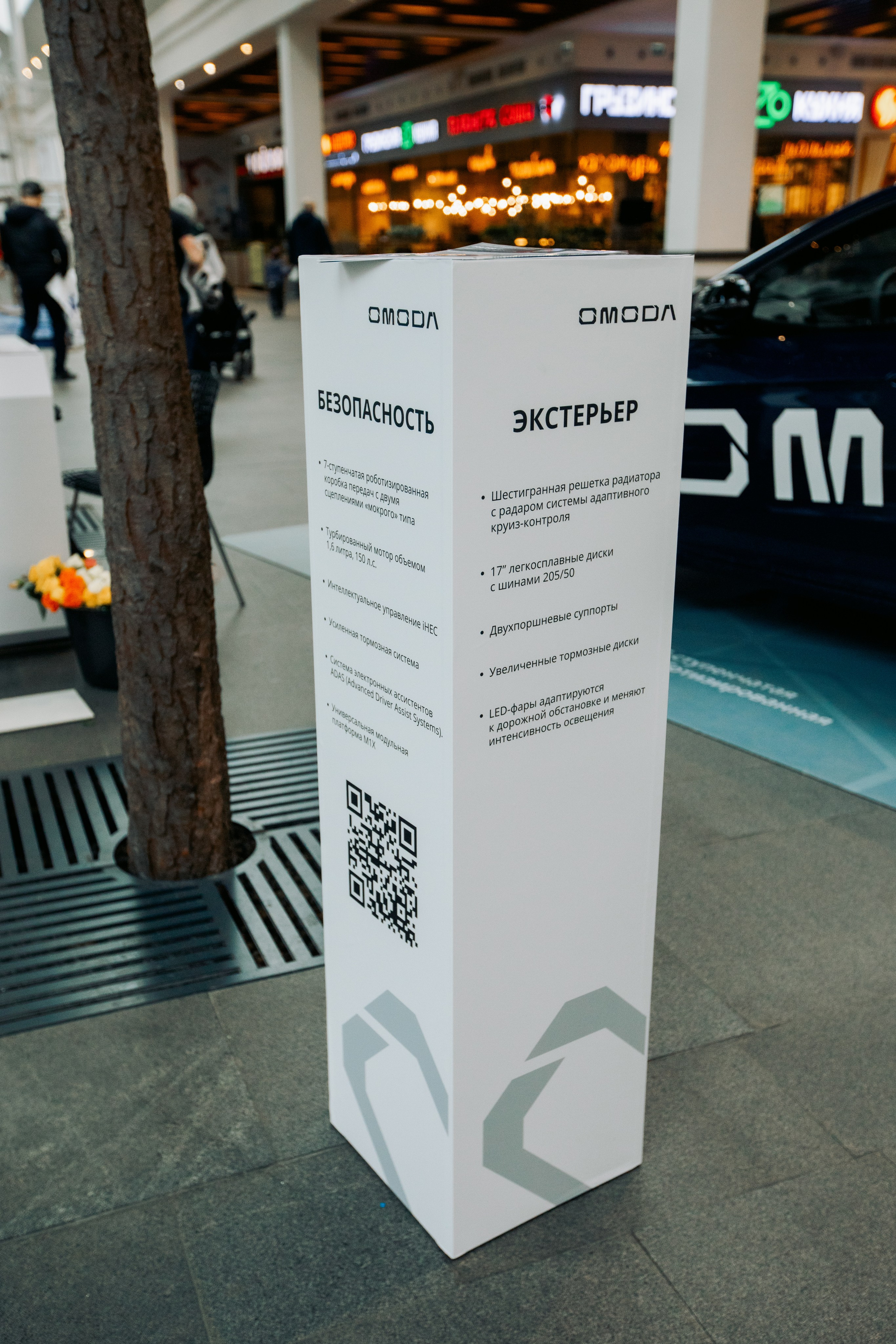 Промо. КЭНДИ | Вязаные игрушки и декор на заказ