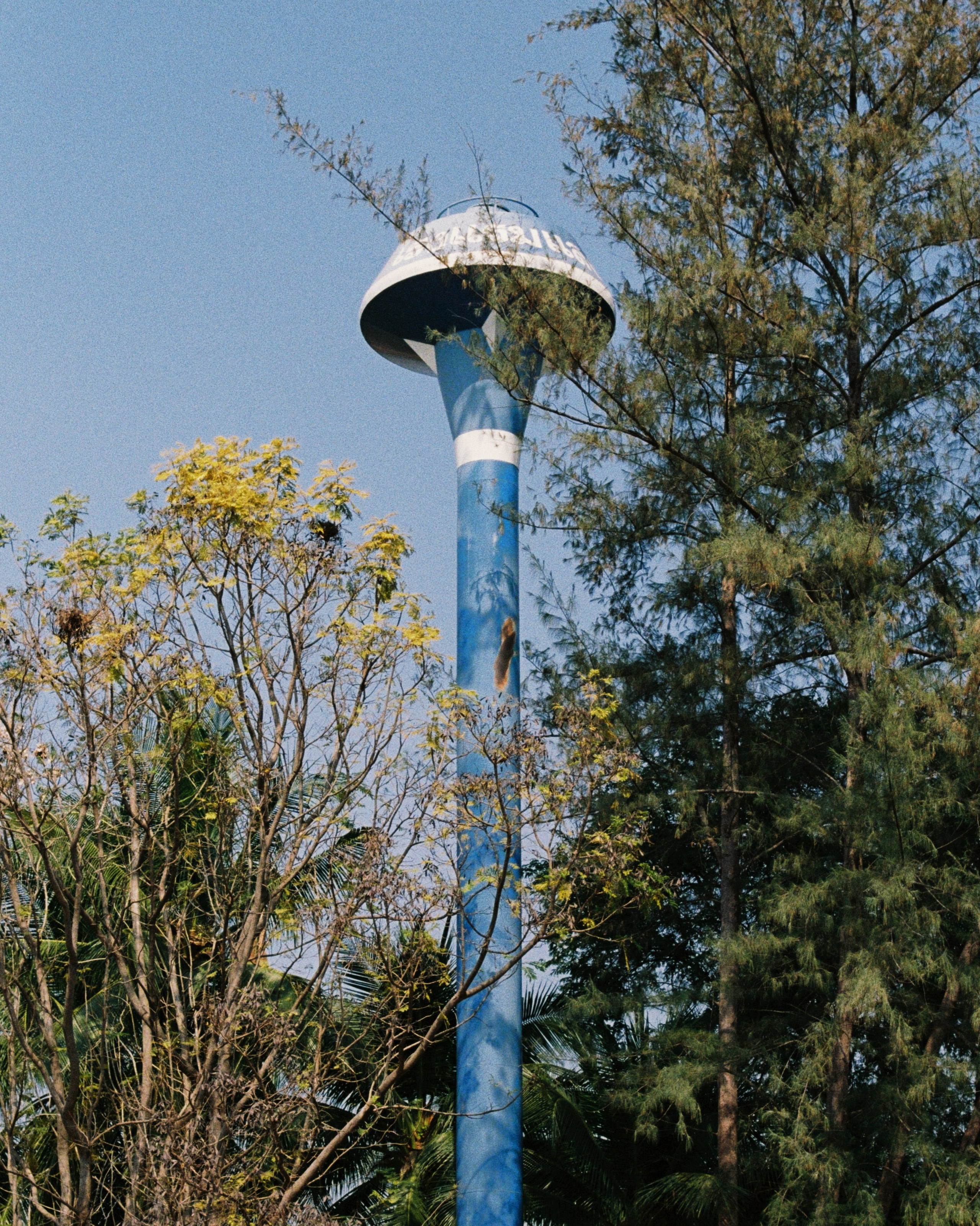 Thailand. Kirill Shashkov