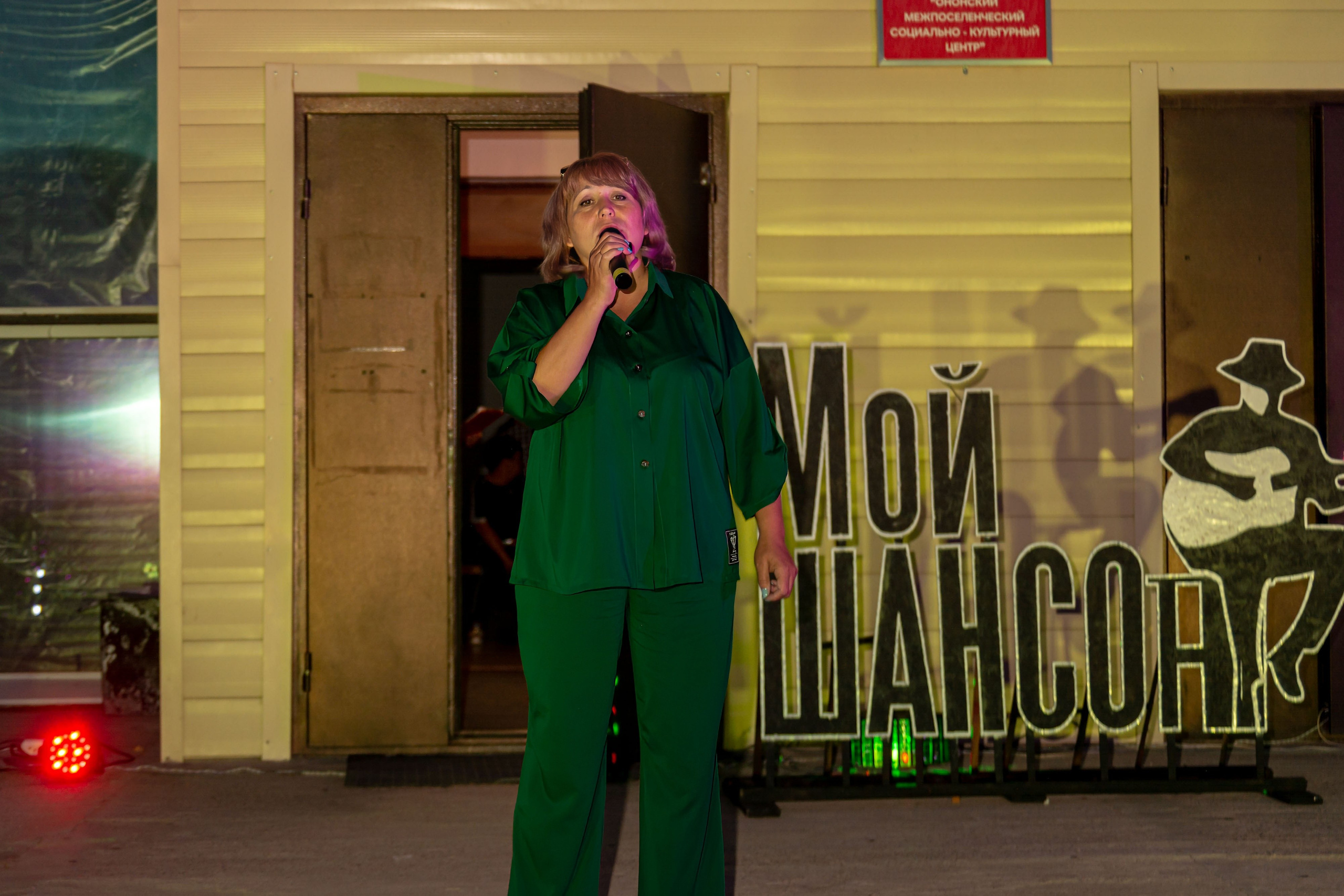 Репортаж «Мой шансон». Фотограф широкого профиля Чита-Цасучей