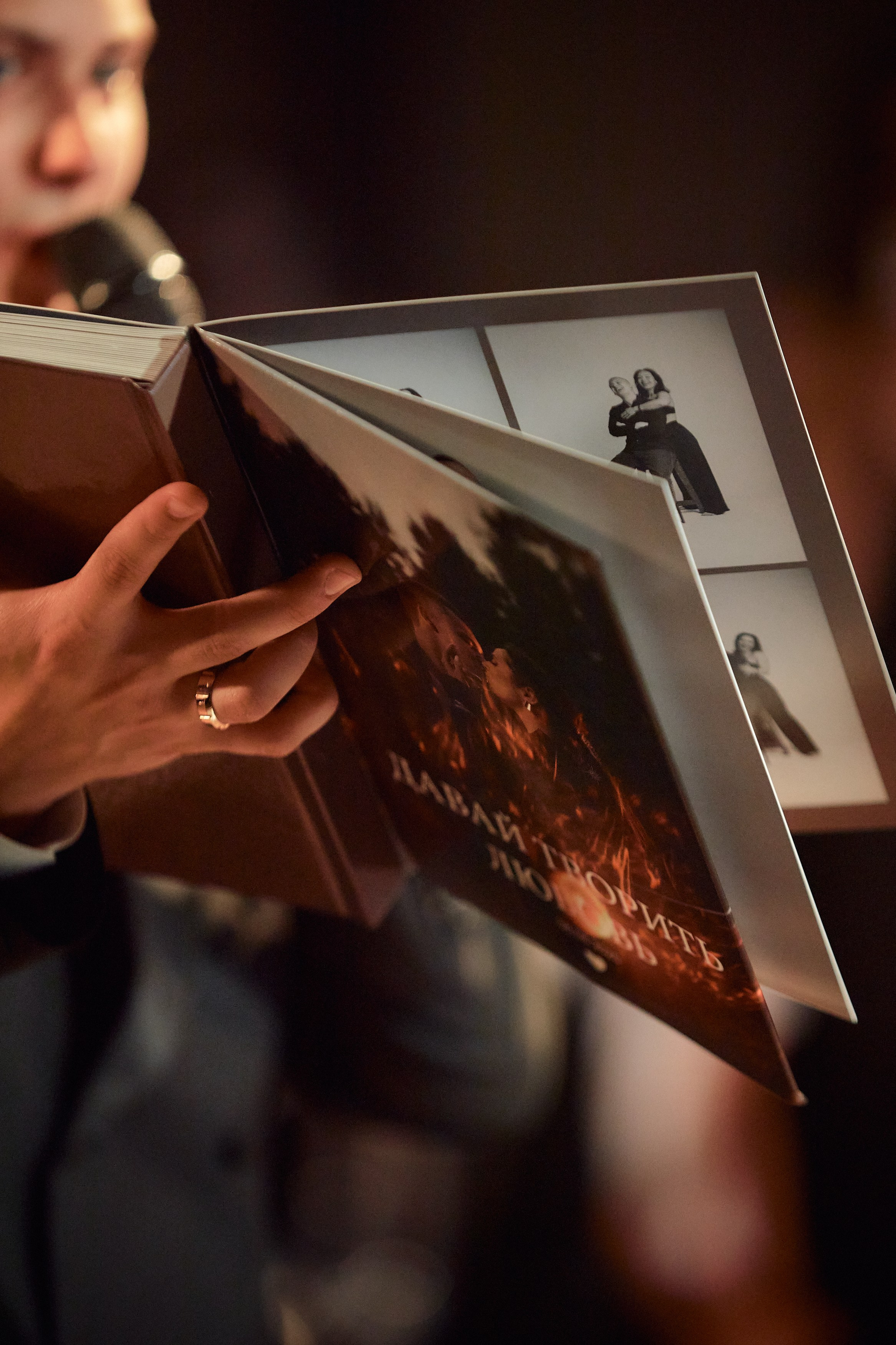 Свадебная фотосессия в Сургуте. Свадебный фотограф в Сургуте Иванов Павел