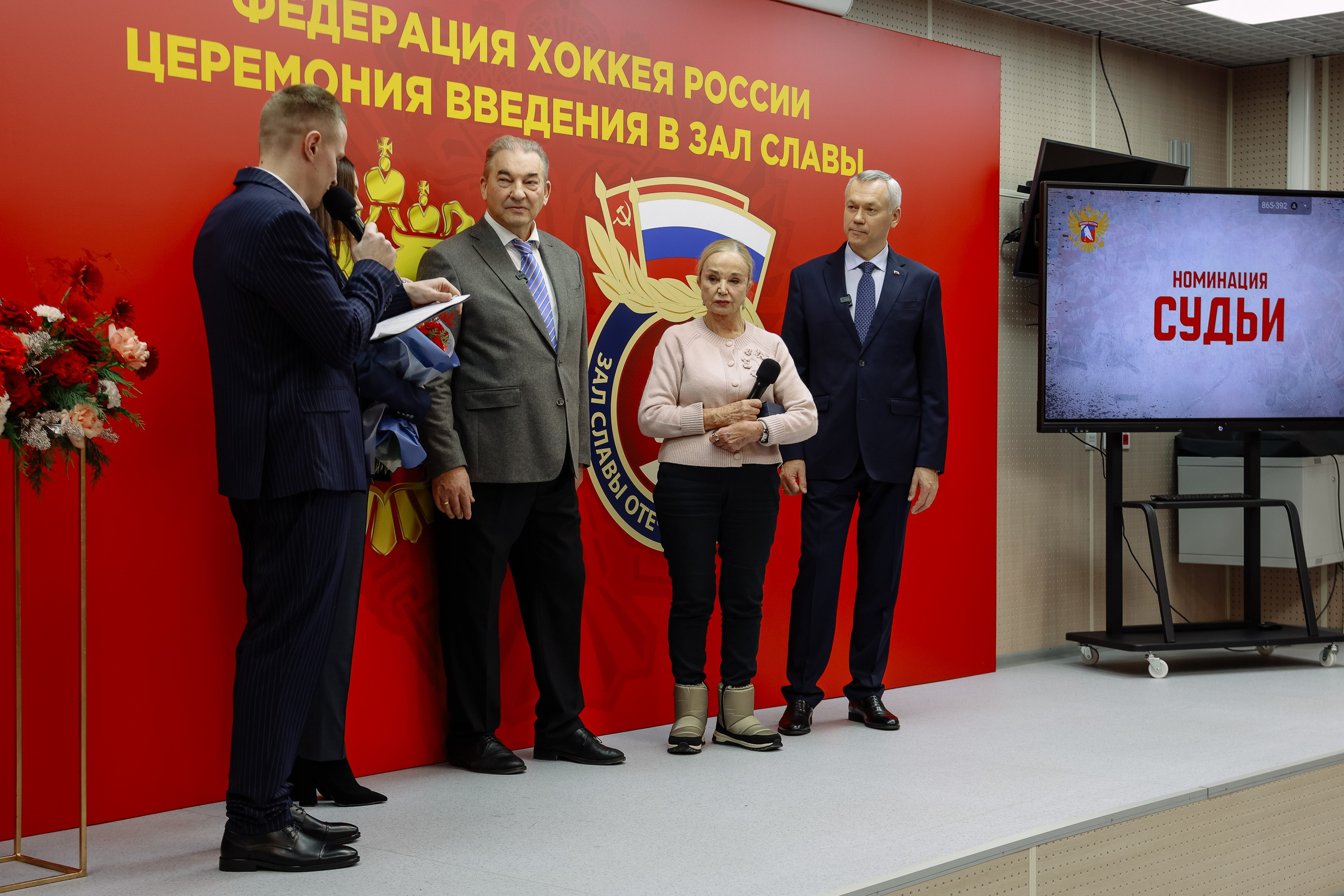 Кубок Первого канала. Фотограф Юлия Мальцева