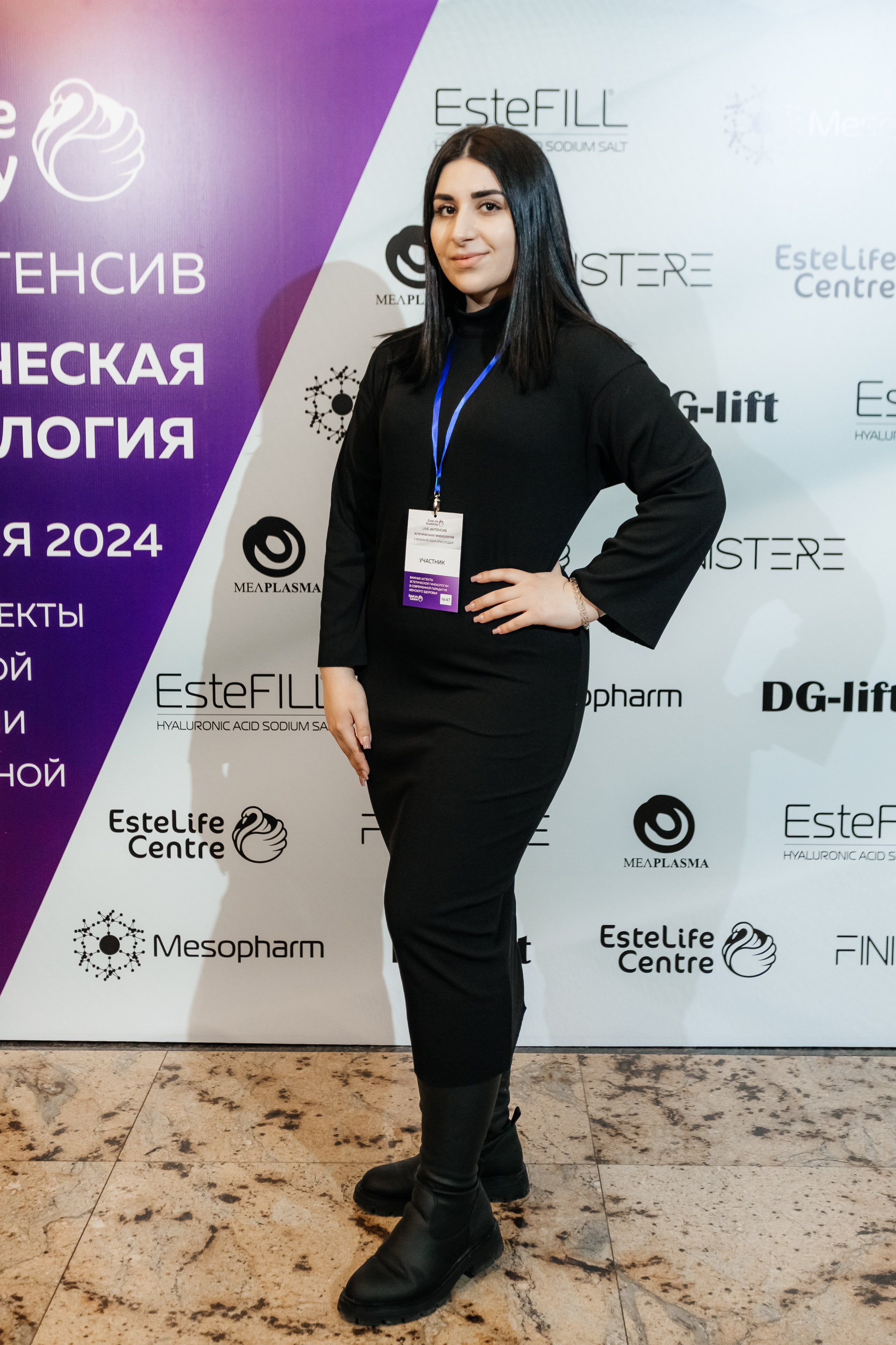 I и II Форумы EsteLife. Свадебный фотограф в Краснодаре Николай Крауз