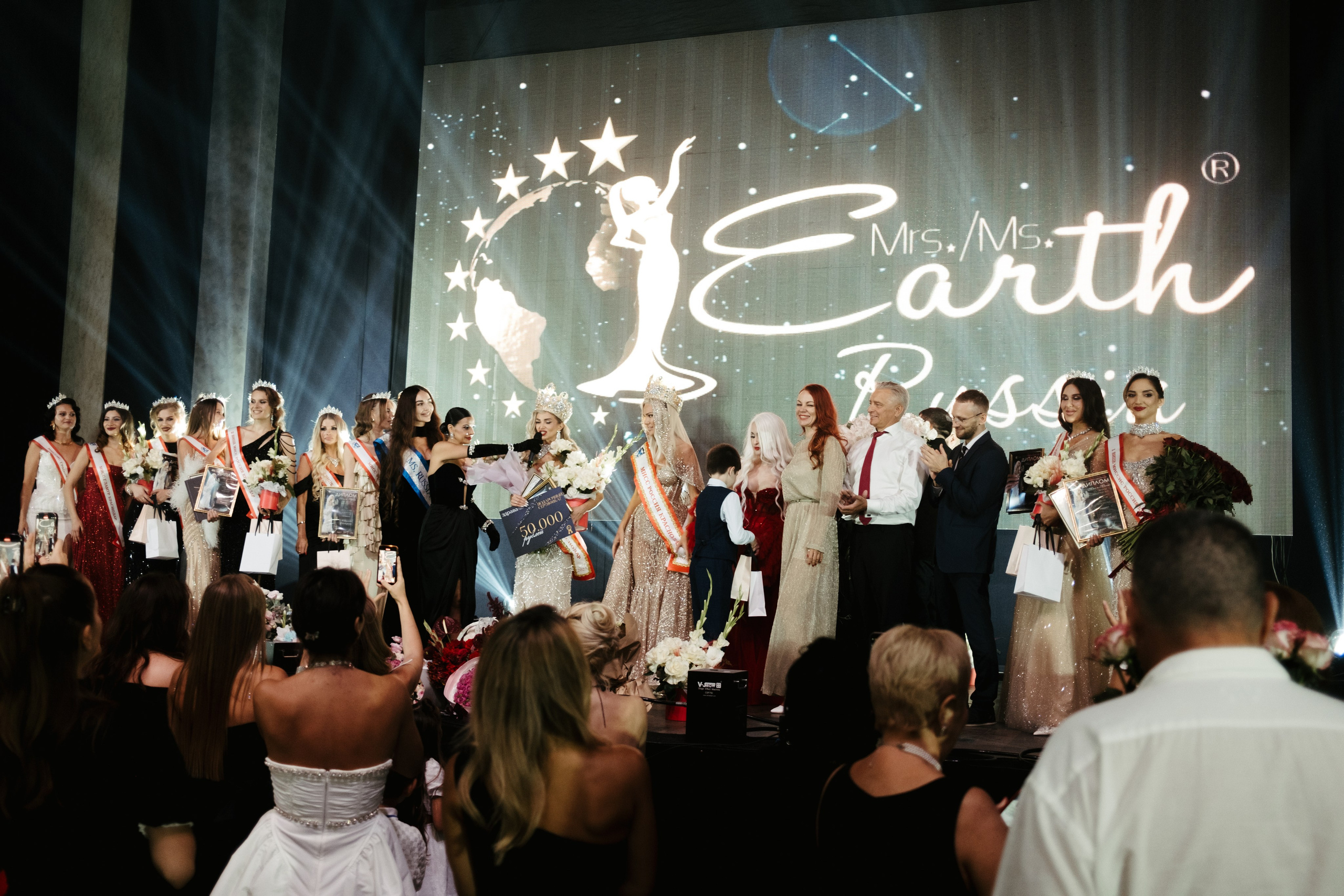 Мисс и Миссис Россия Земли Краснодар 2025 программа. Свадебный и репортажной фотограф Денис Ожигин в Краснодаре и Краснодарском крае