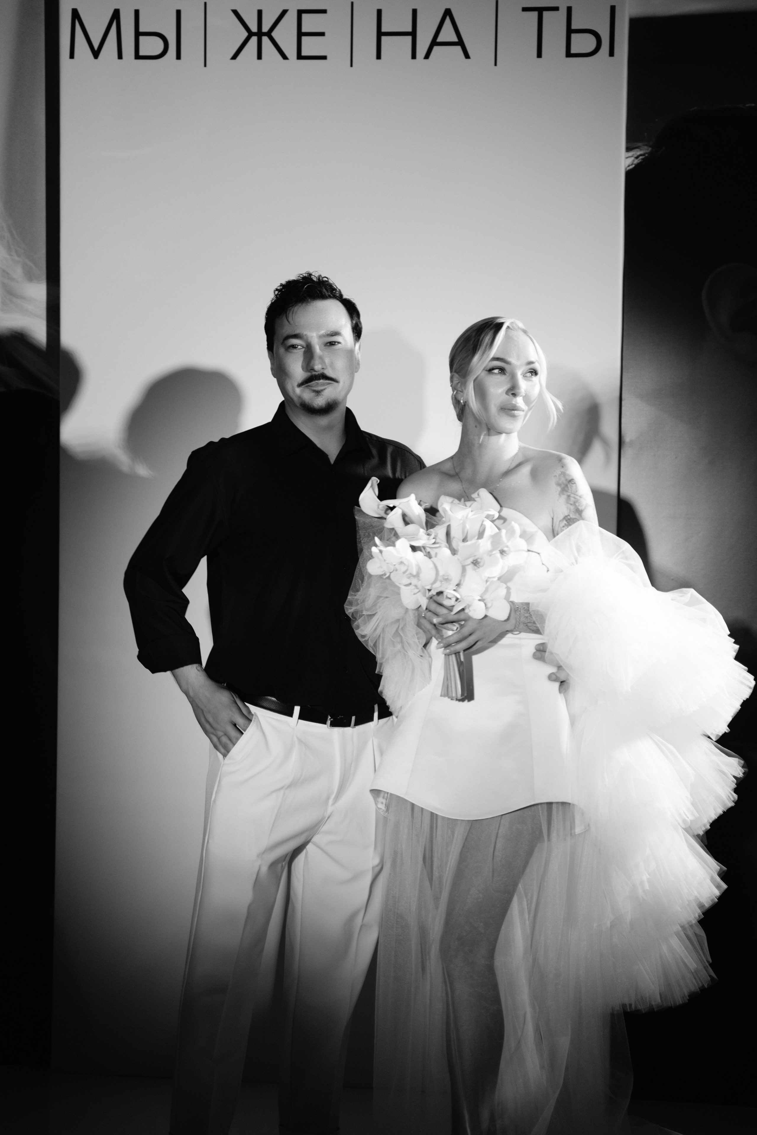 Антон и Оля. Фотограф Екатеринбург