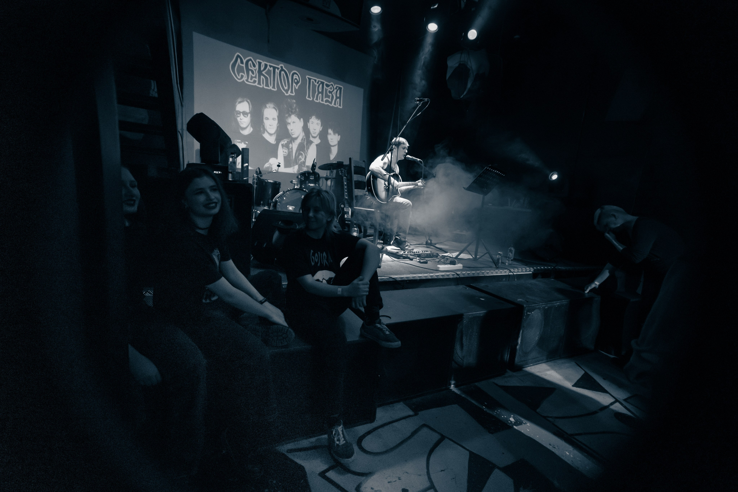 Антон Макаров. Трибьют «Сектор газа», клуб-галерея Эрмитаж. 07.12.2024. Фотограф Регина Крикунова г. Красноярск